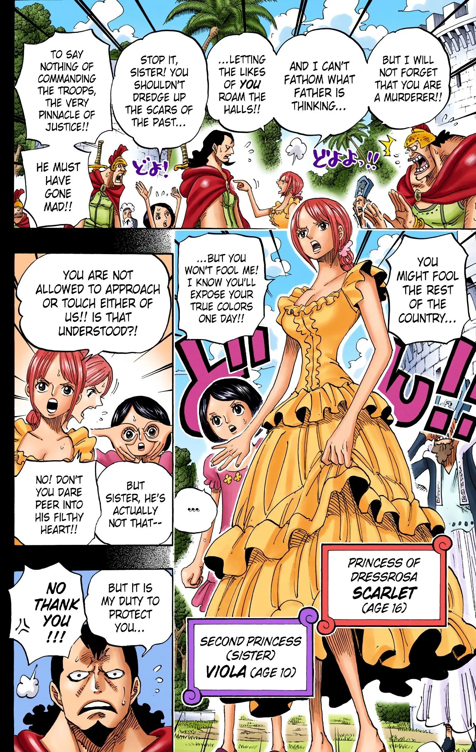 One Piece Colored, chapter 742, page 4