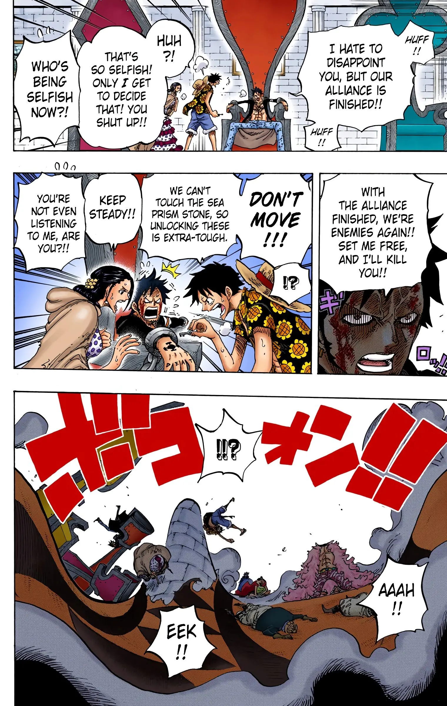 One Piece Colored, chapter 744, page 17