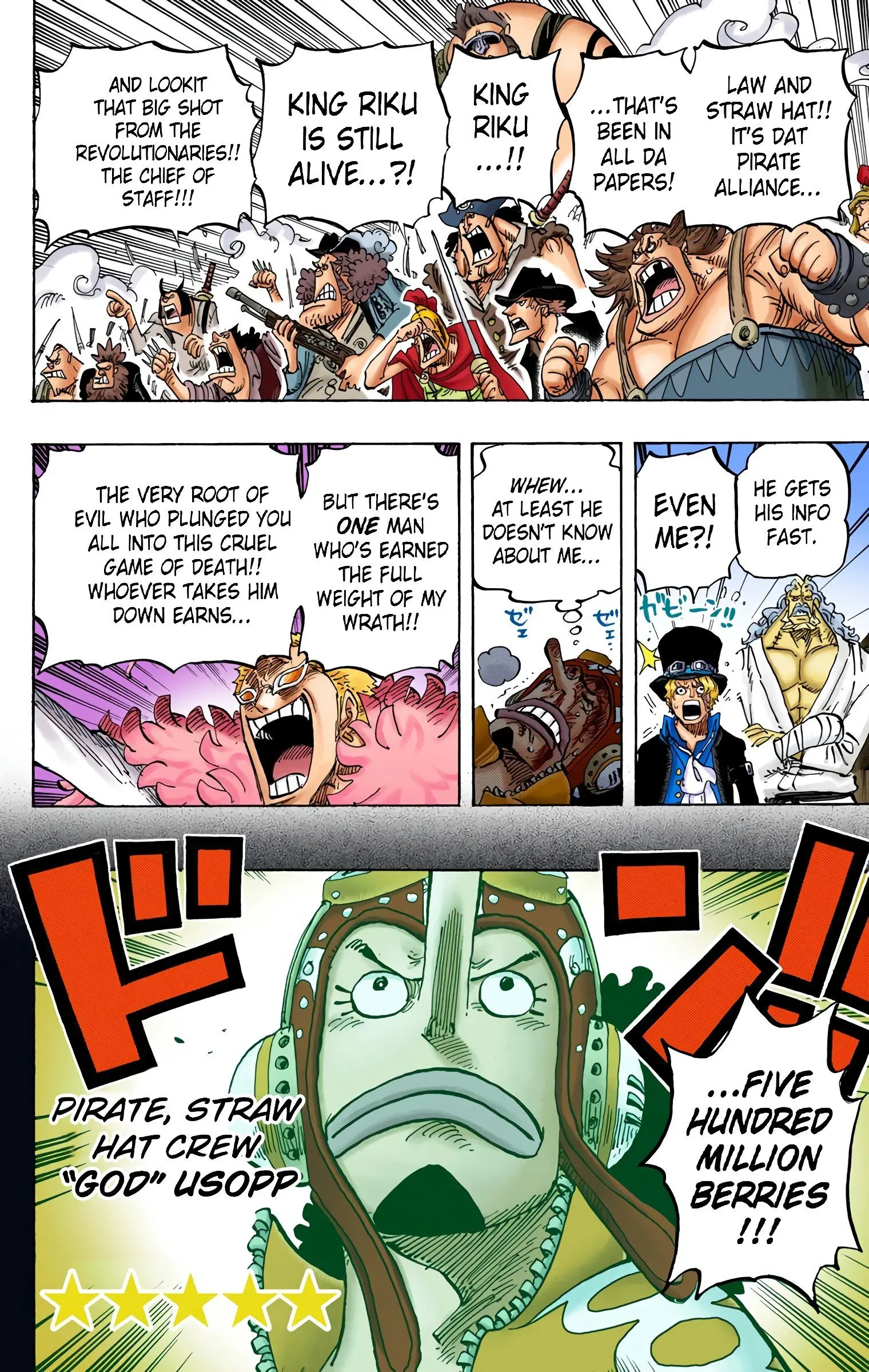 One Piece Colored, chapter 746, page 9