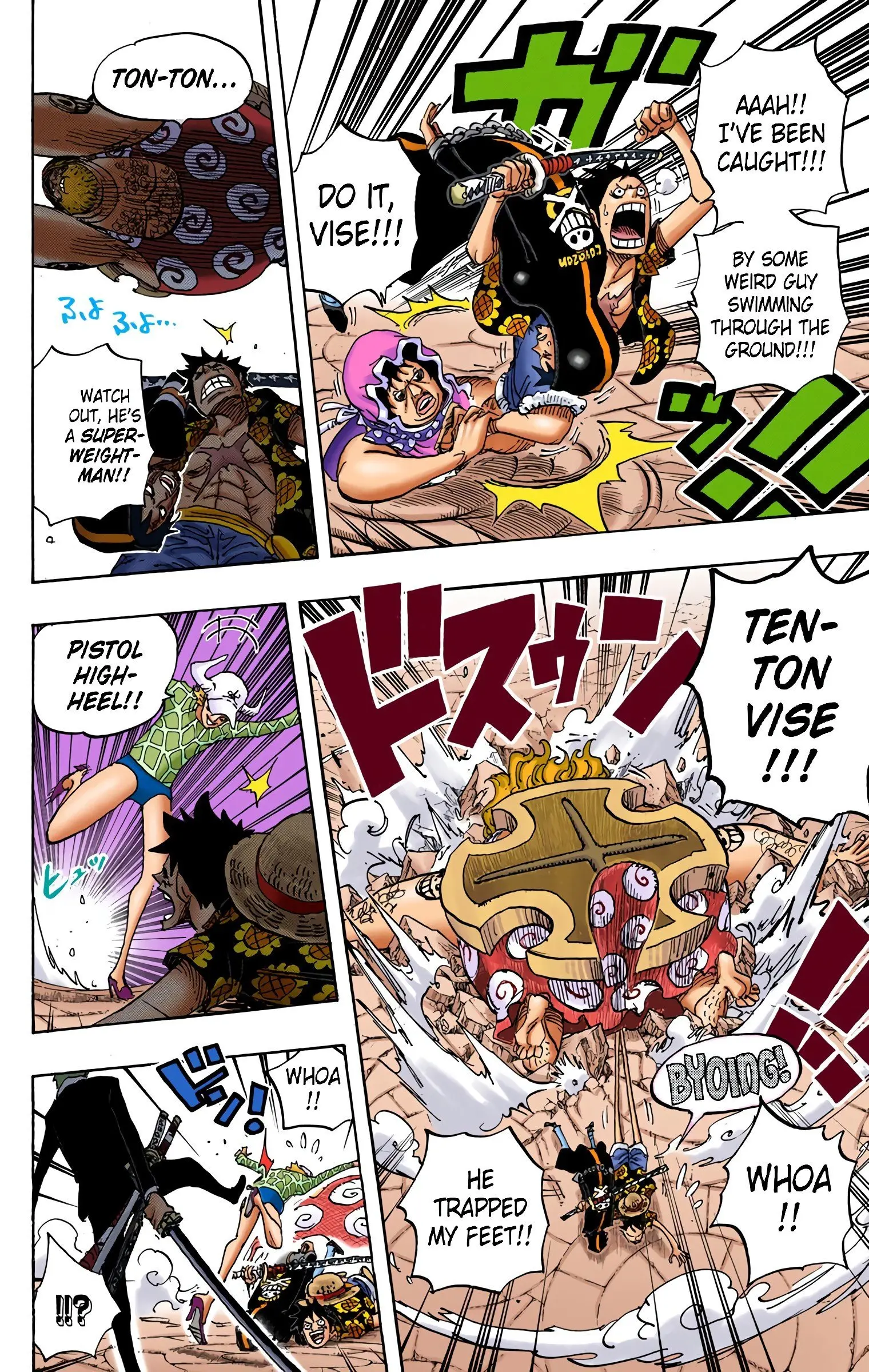 One Piece Colored, chapter 747, page 13