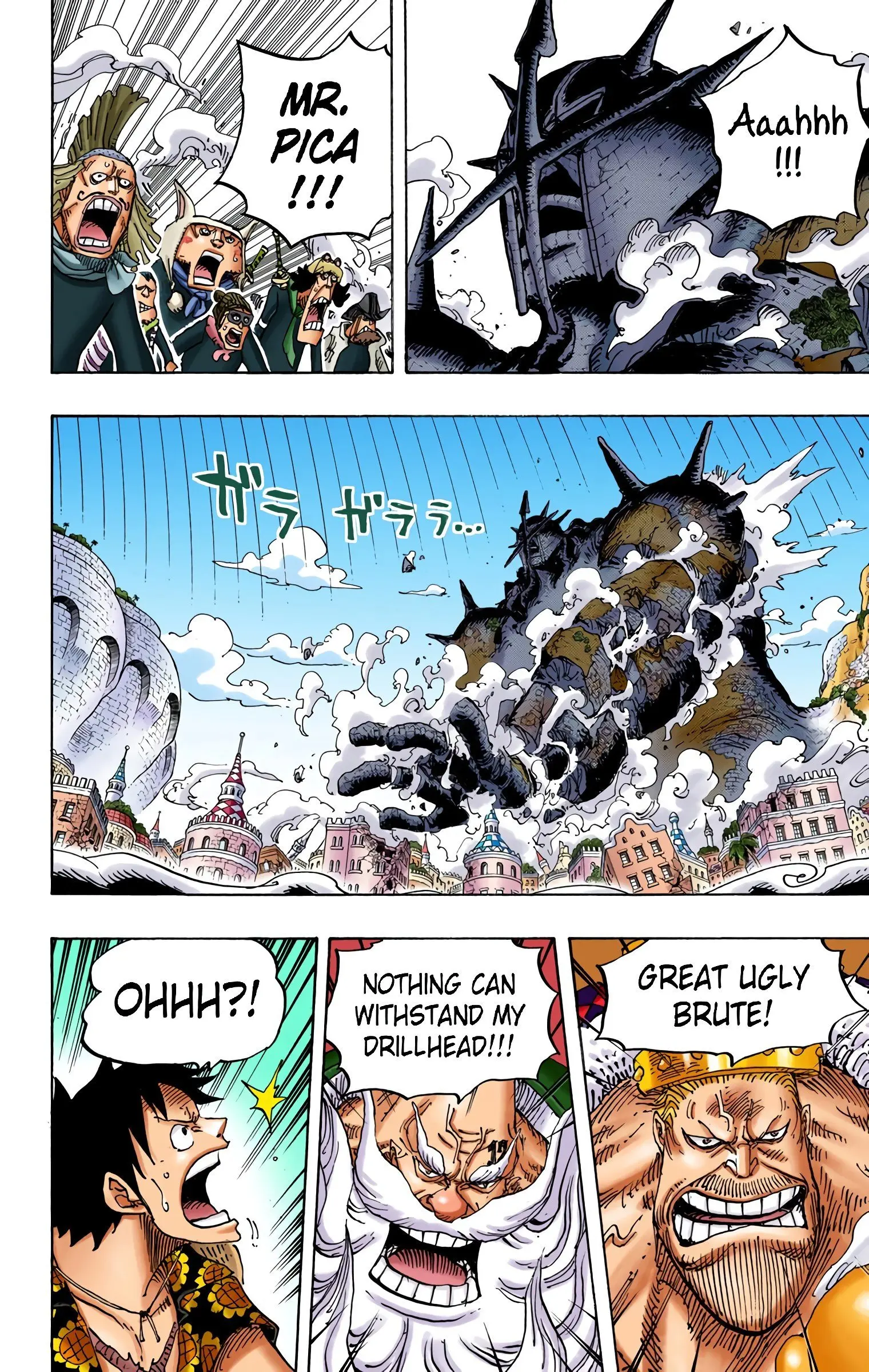 One Piece Colored, chapter 749, page 2