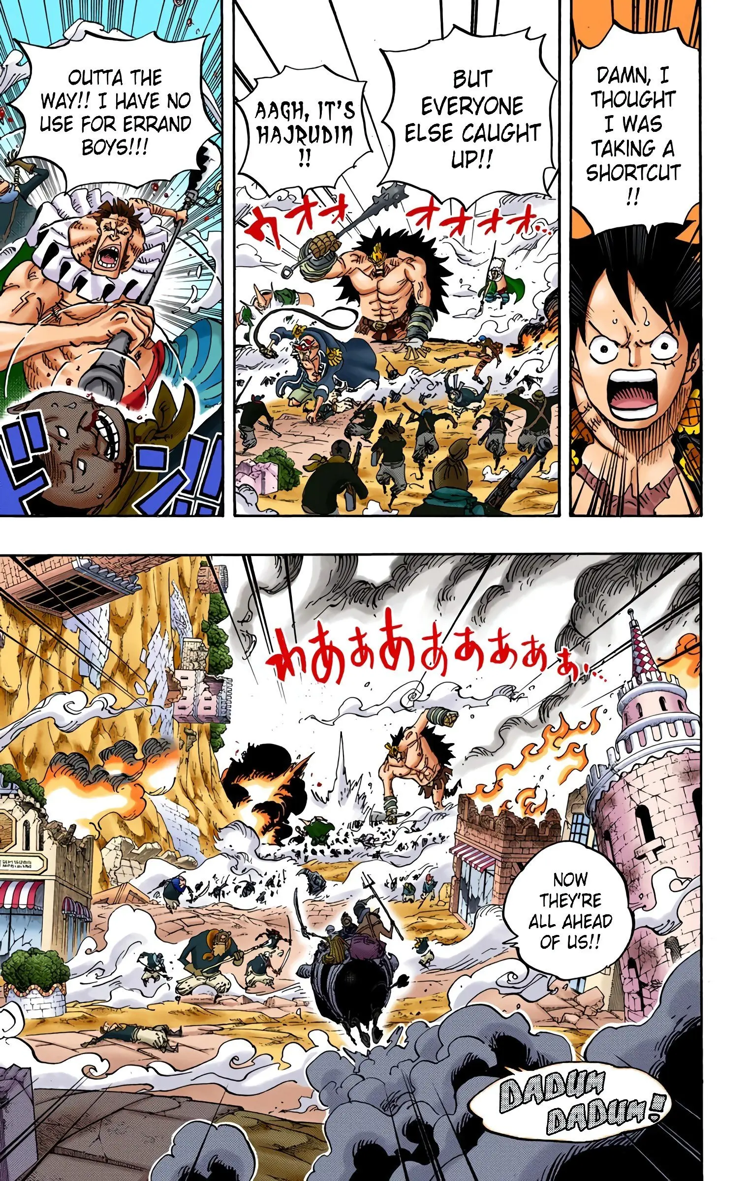 One Piece Colored, chapter 751, page 9