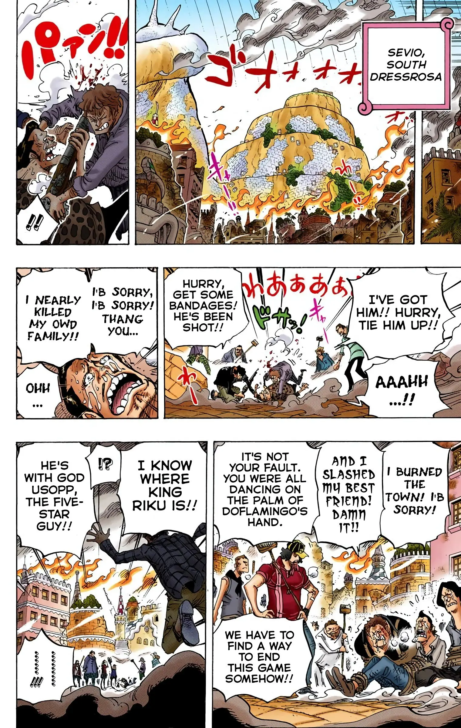One Piece Colored, chapter 753, page 14