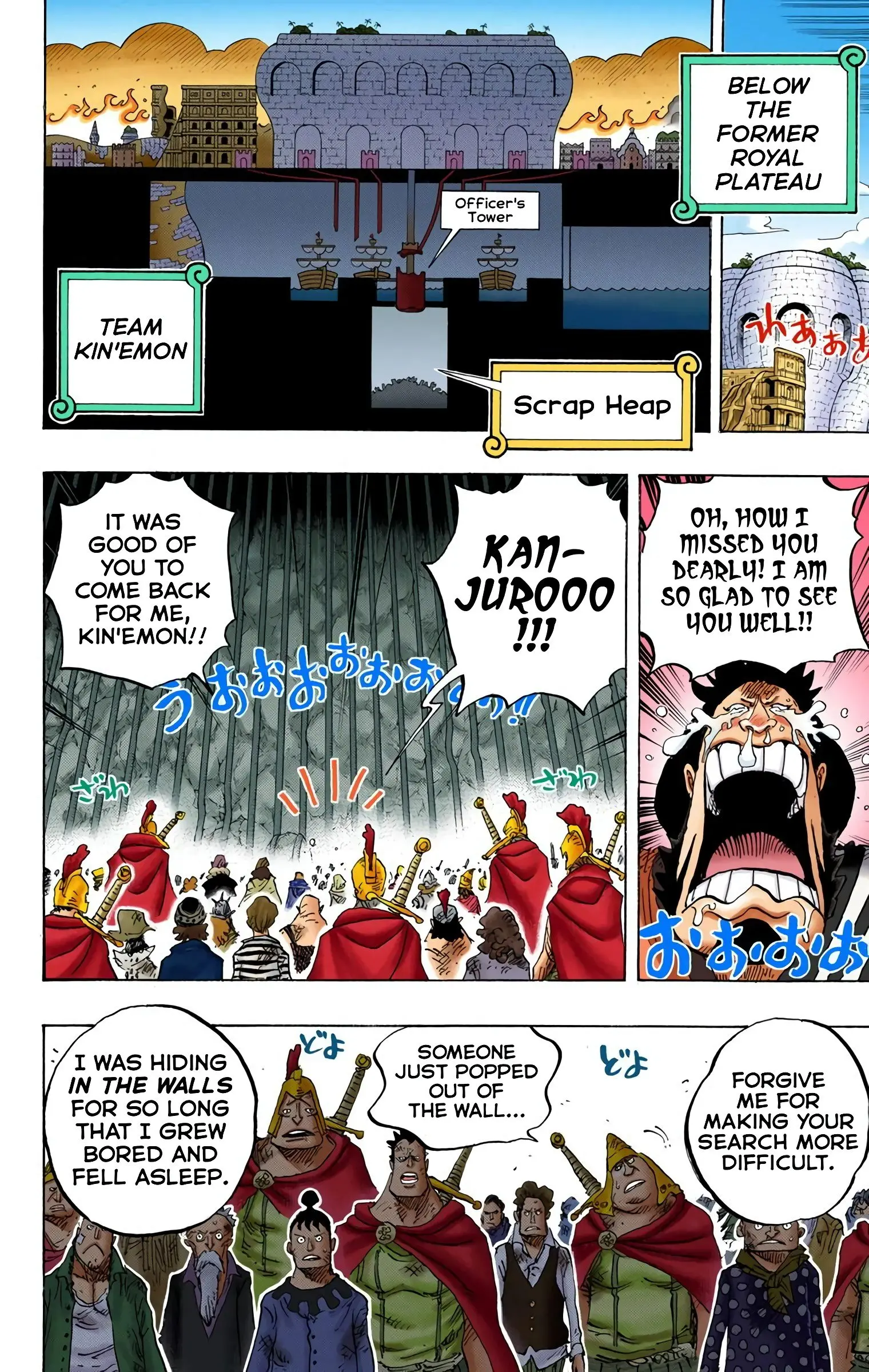 One Piece Colored, chapter 754, page 2