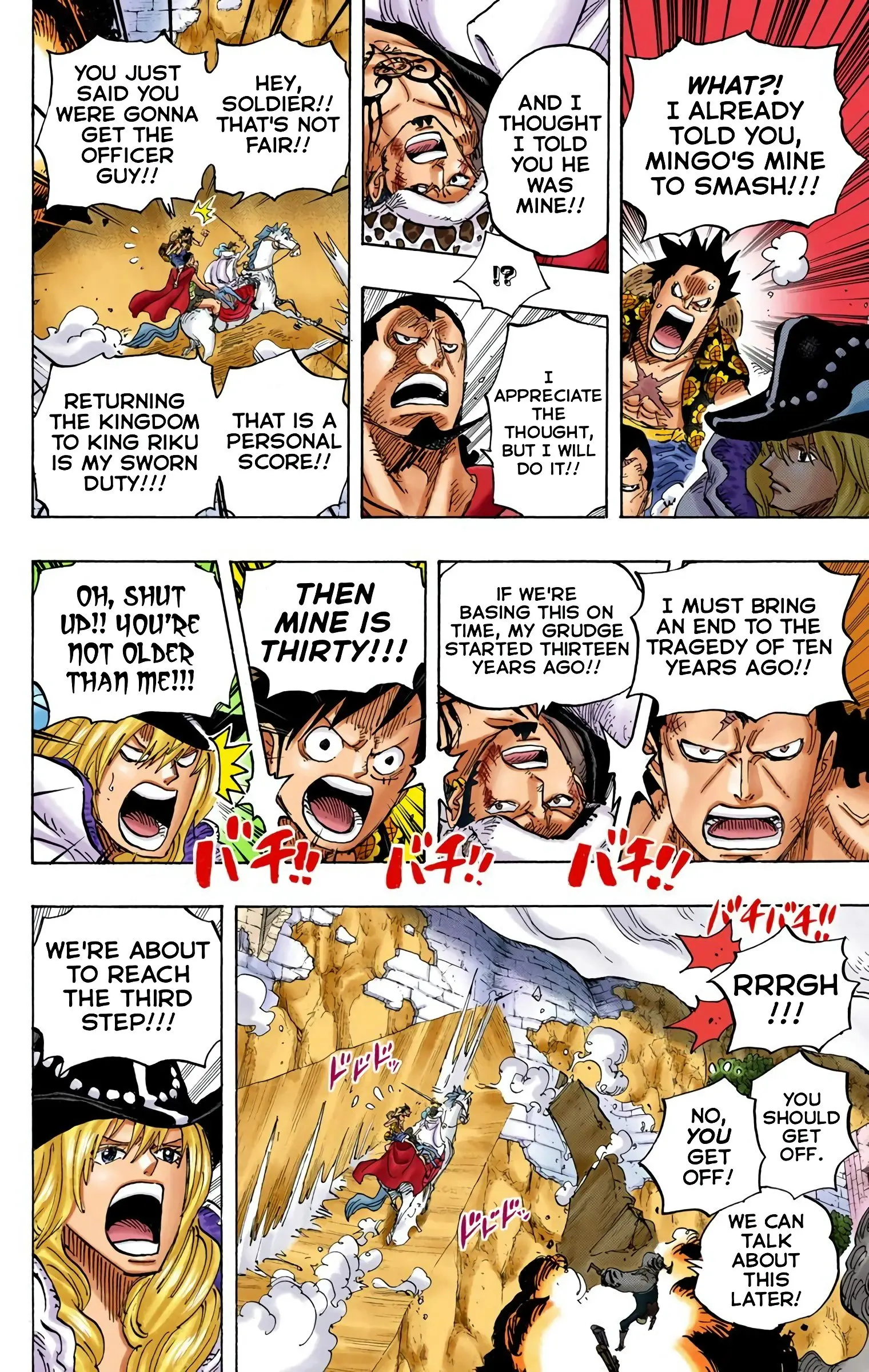 One Piece Colored, chapter 754, page 10