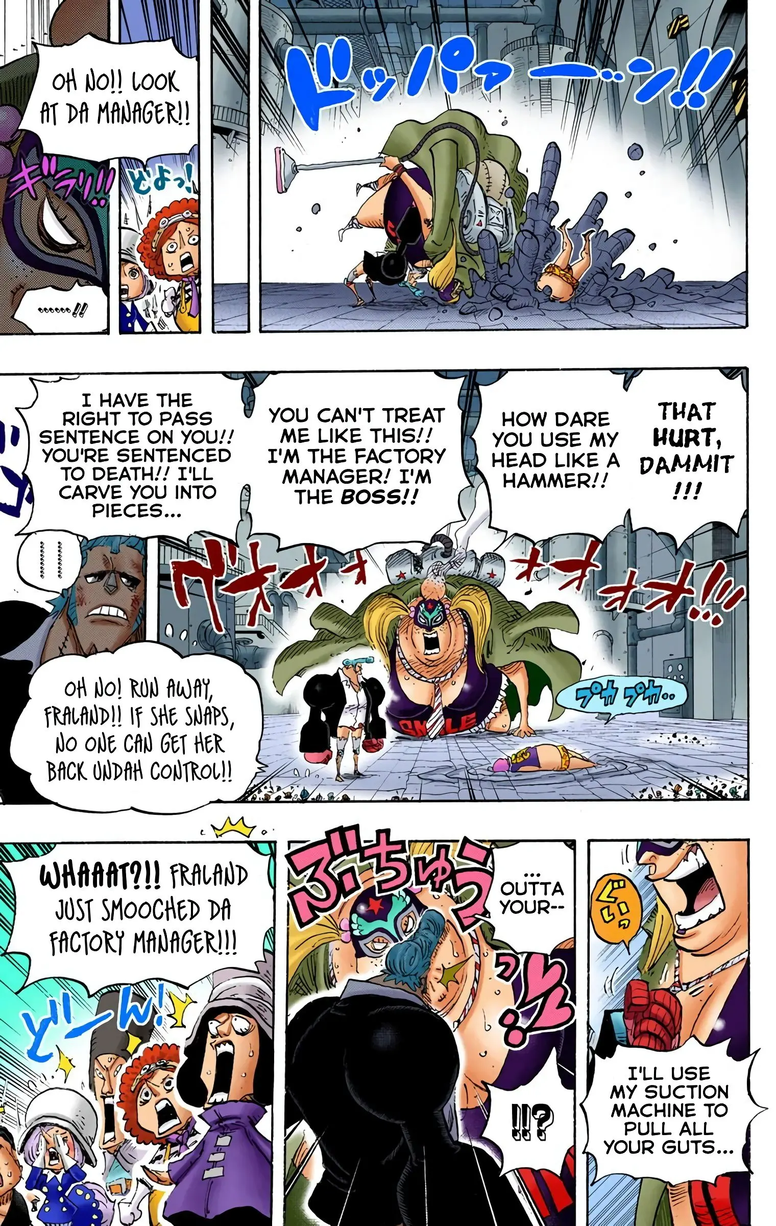 One Piece Colored, chapter 755, page 11