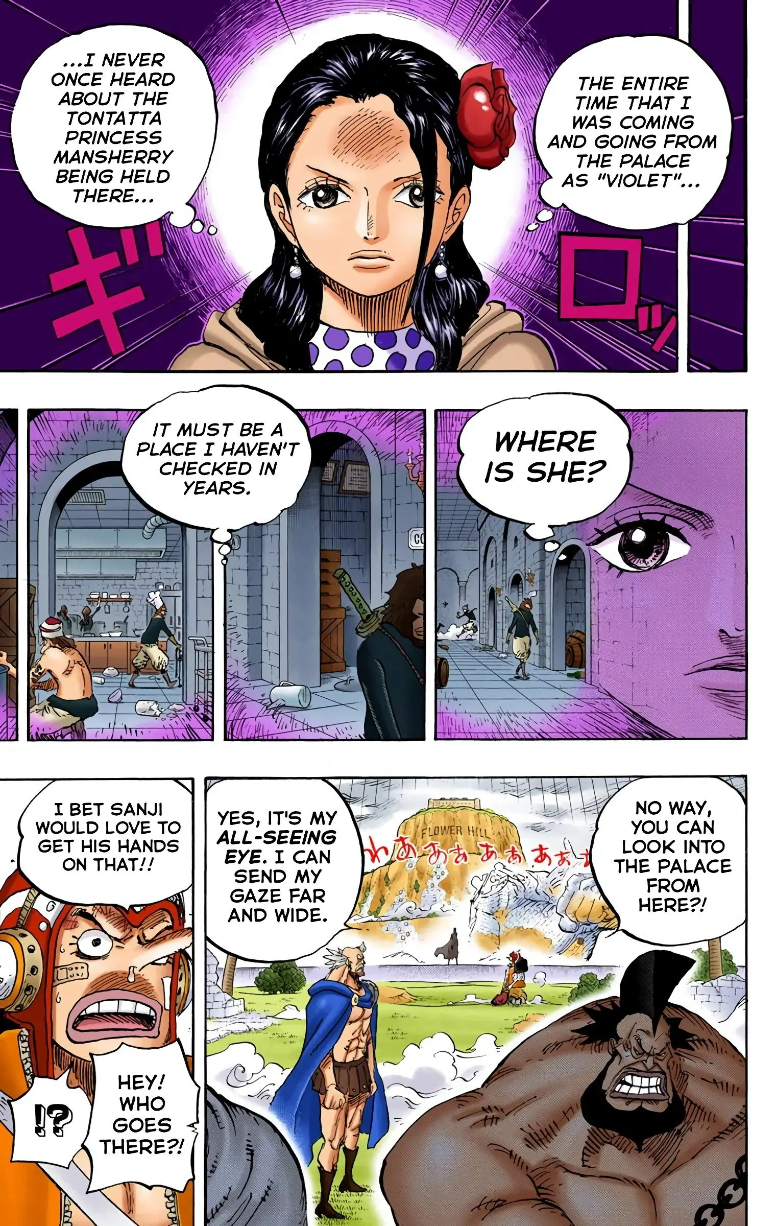 One Piece Colored, chapter 756, page 1