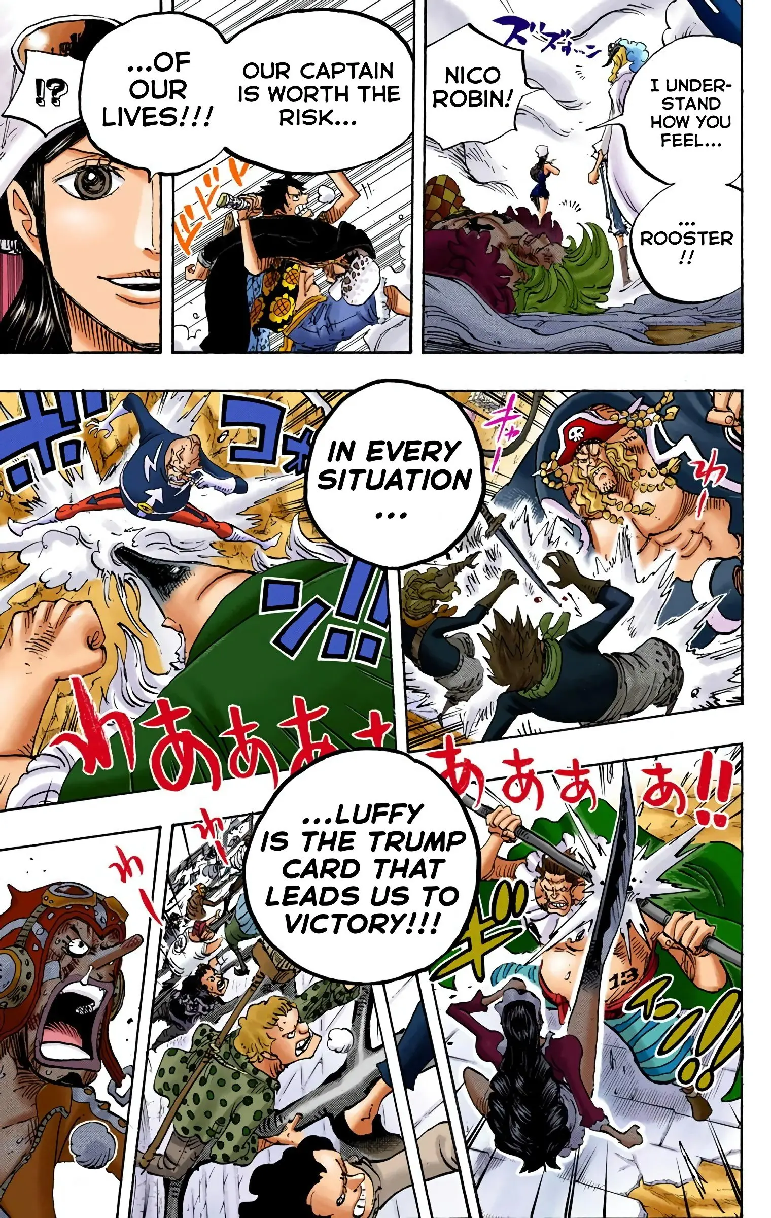 One Piece Colored, chapter 757, page 7