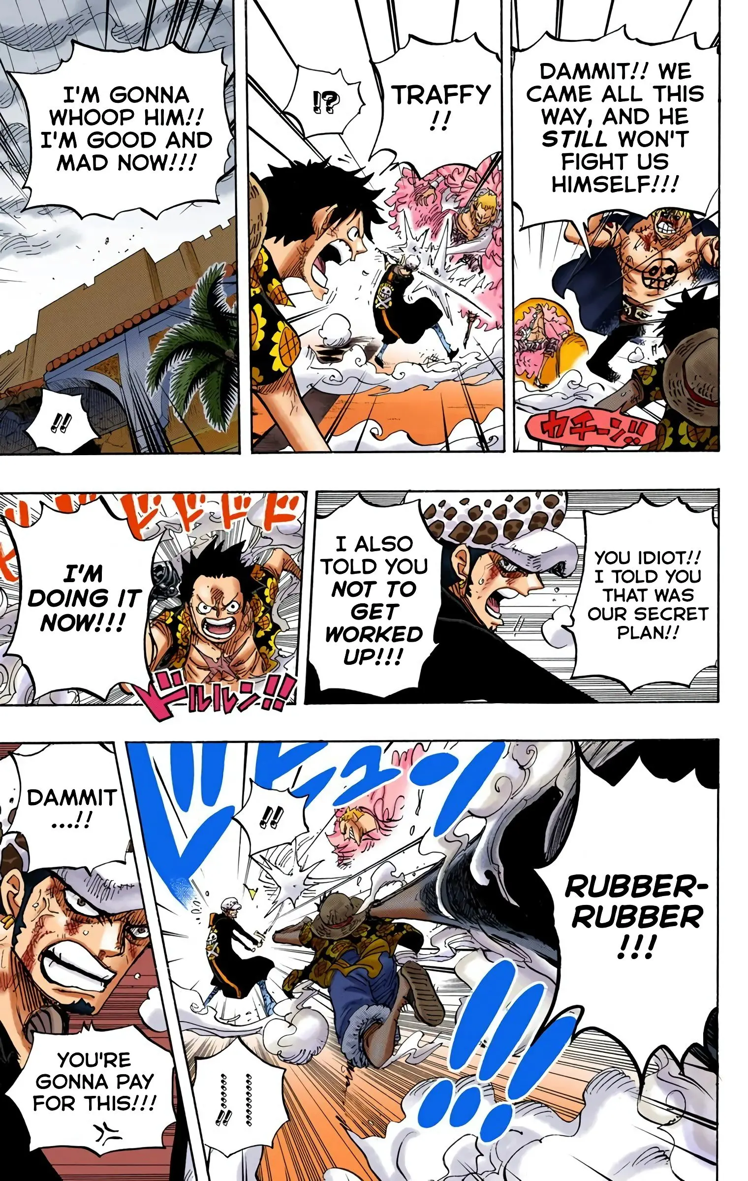 One Piece Colored, chapter 759, page 13
