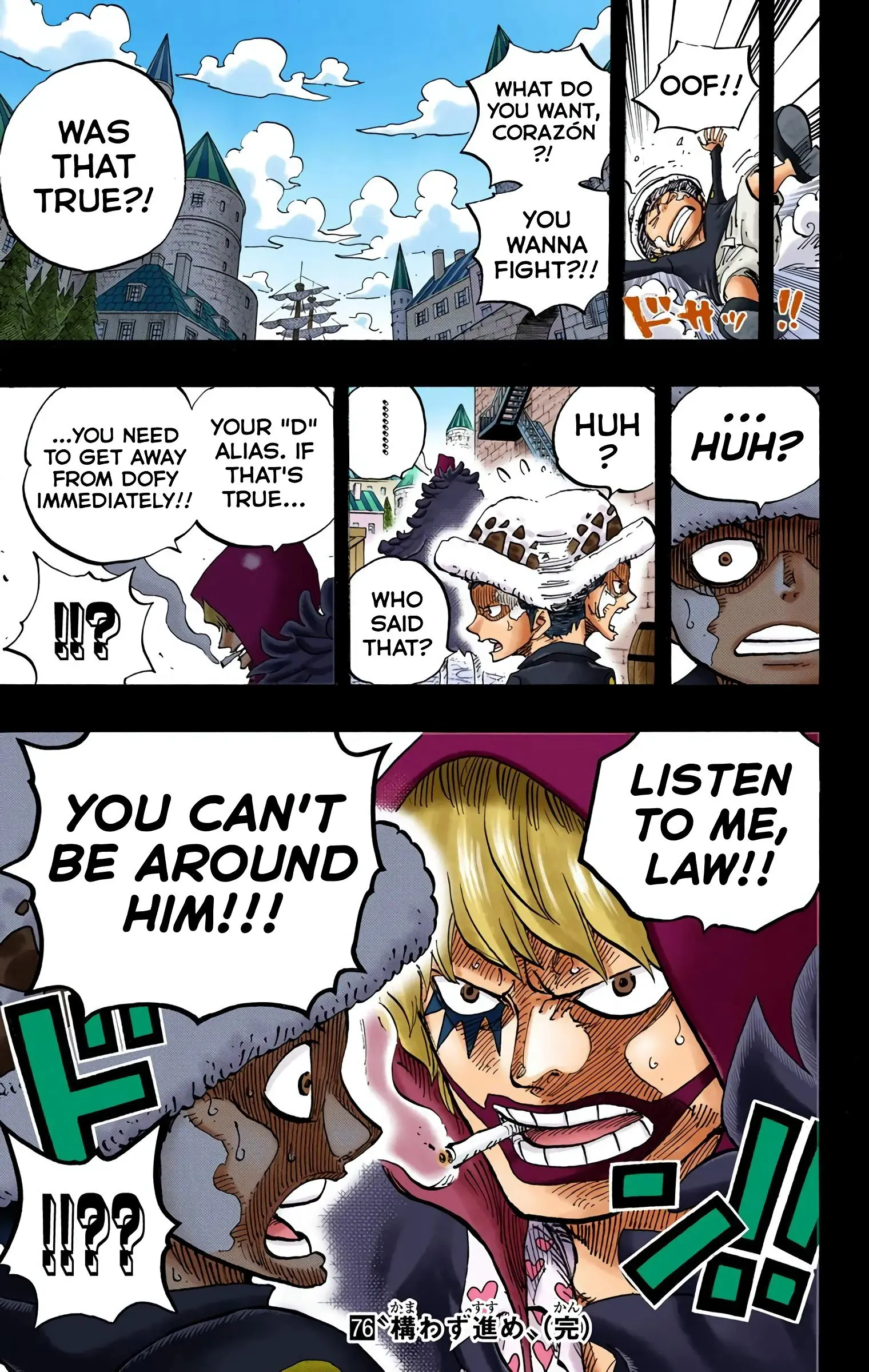 One Piece Colored, chapter 763, page 17