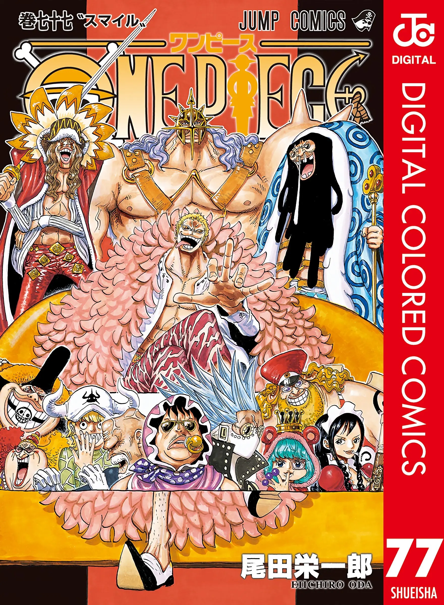 One Piece Colored, chapter 764, page 1