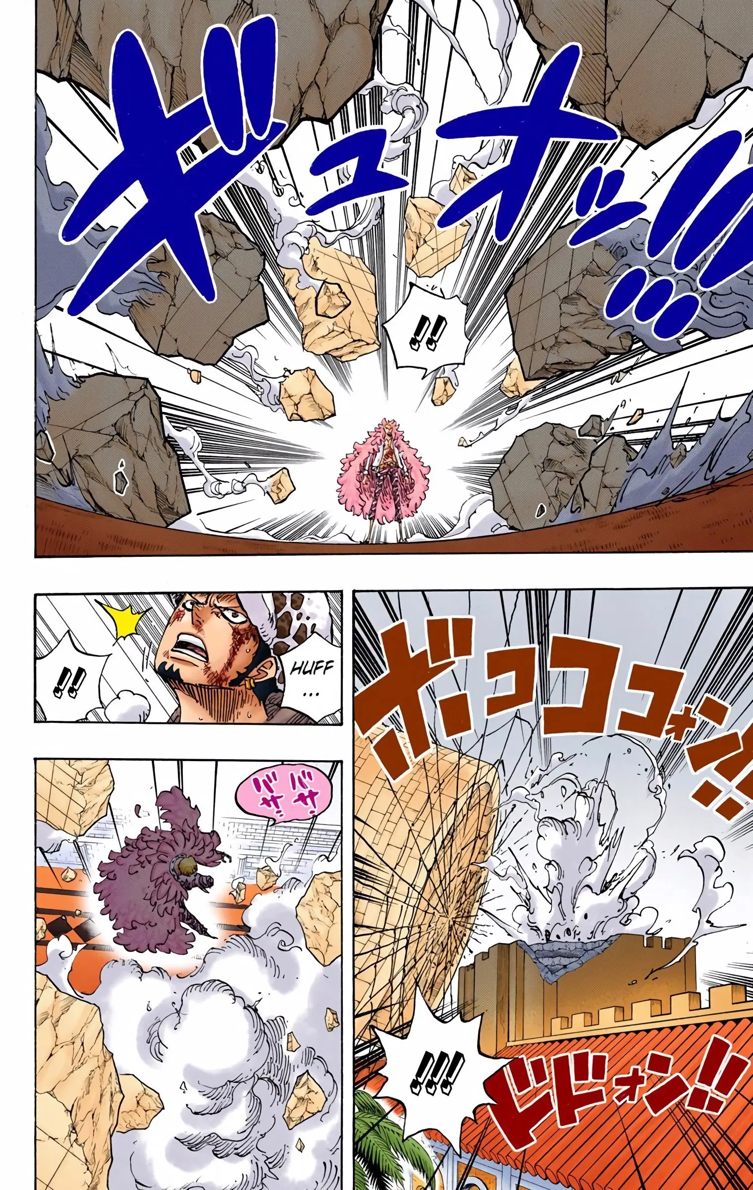 One Piece Colored, chapter 769, page 4