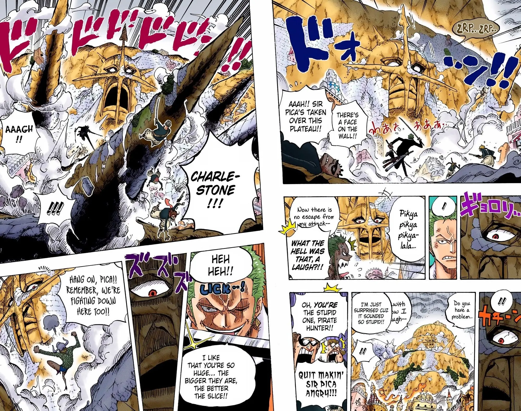 One Piece Colored, chapter 770, page 7