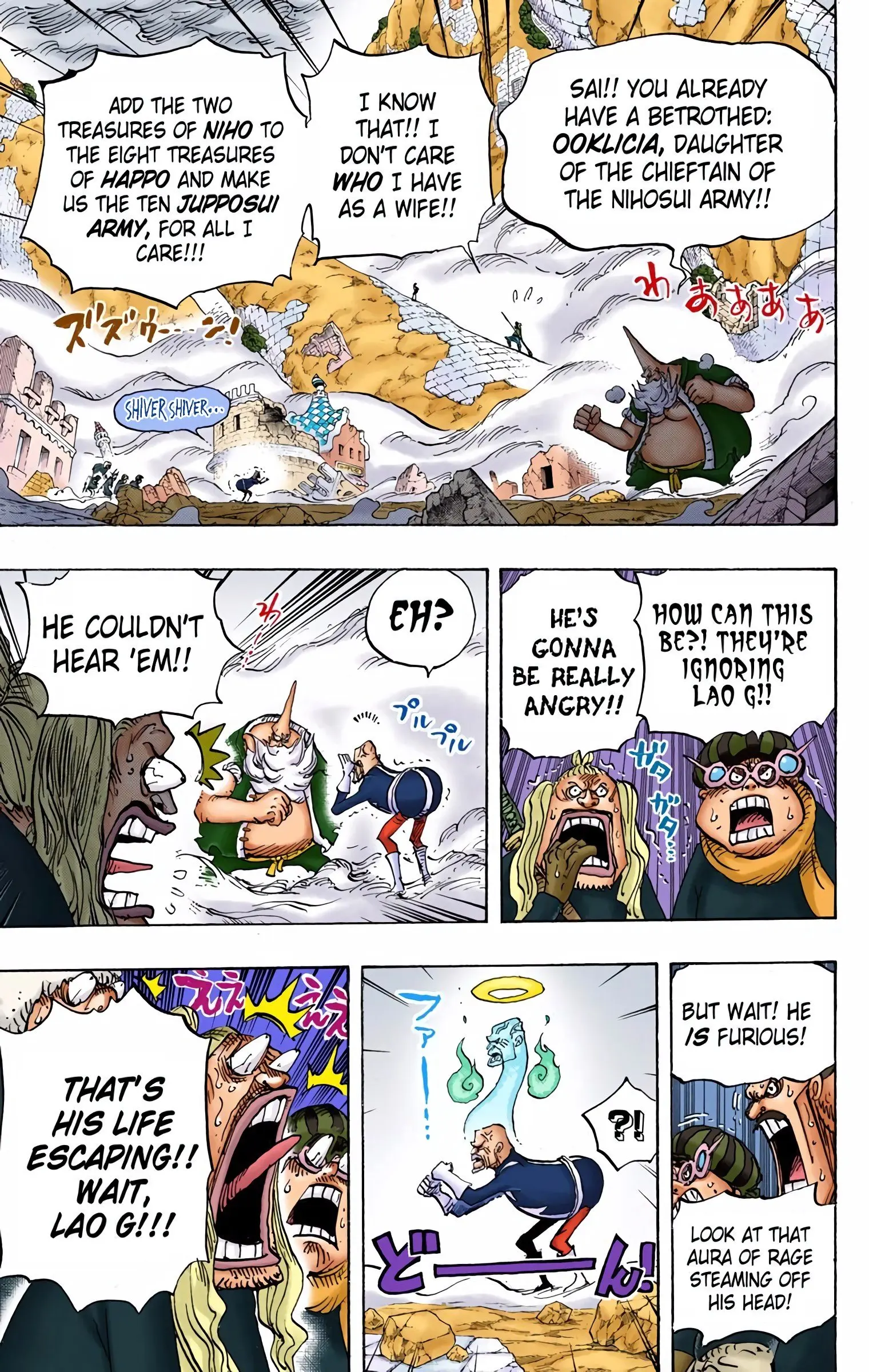 One Piece Colored, chapter 771, page 5