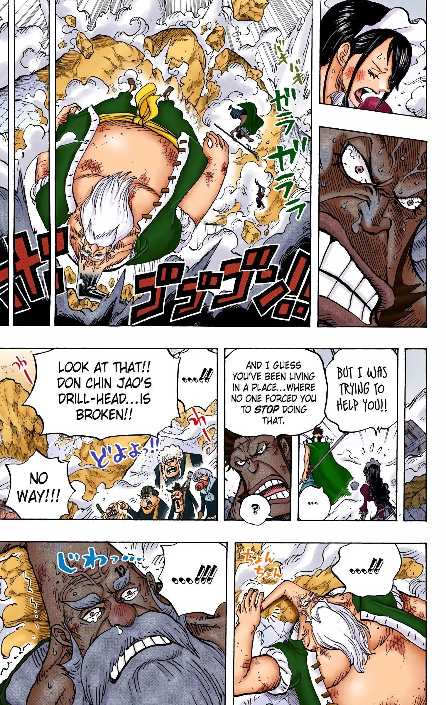 One Piece Colored, chapter 771, page 11