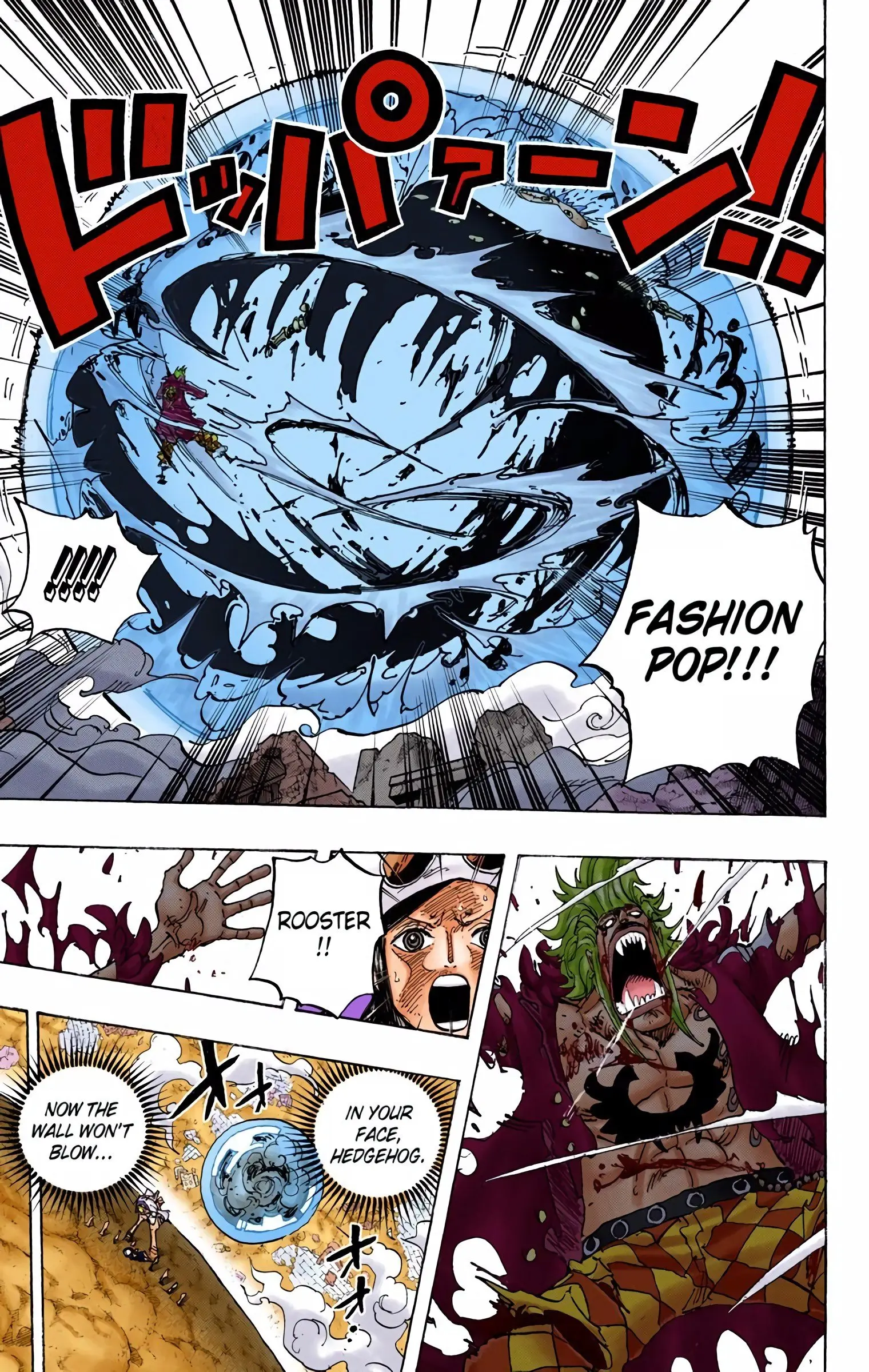 One Piece Colored, chapter 773, page 13