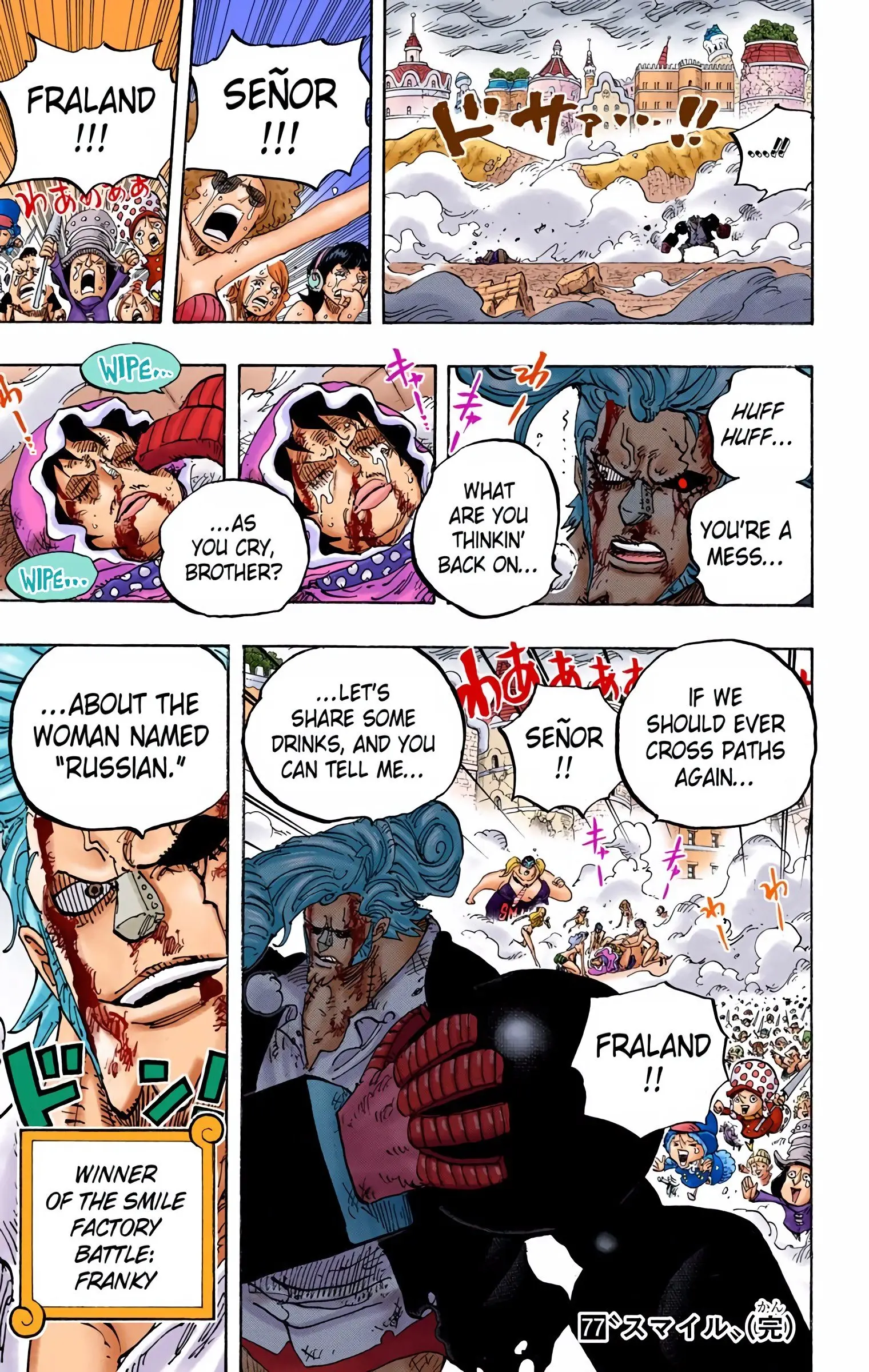 One Piece Colored, chapter 775, page 16