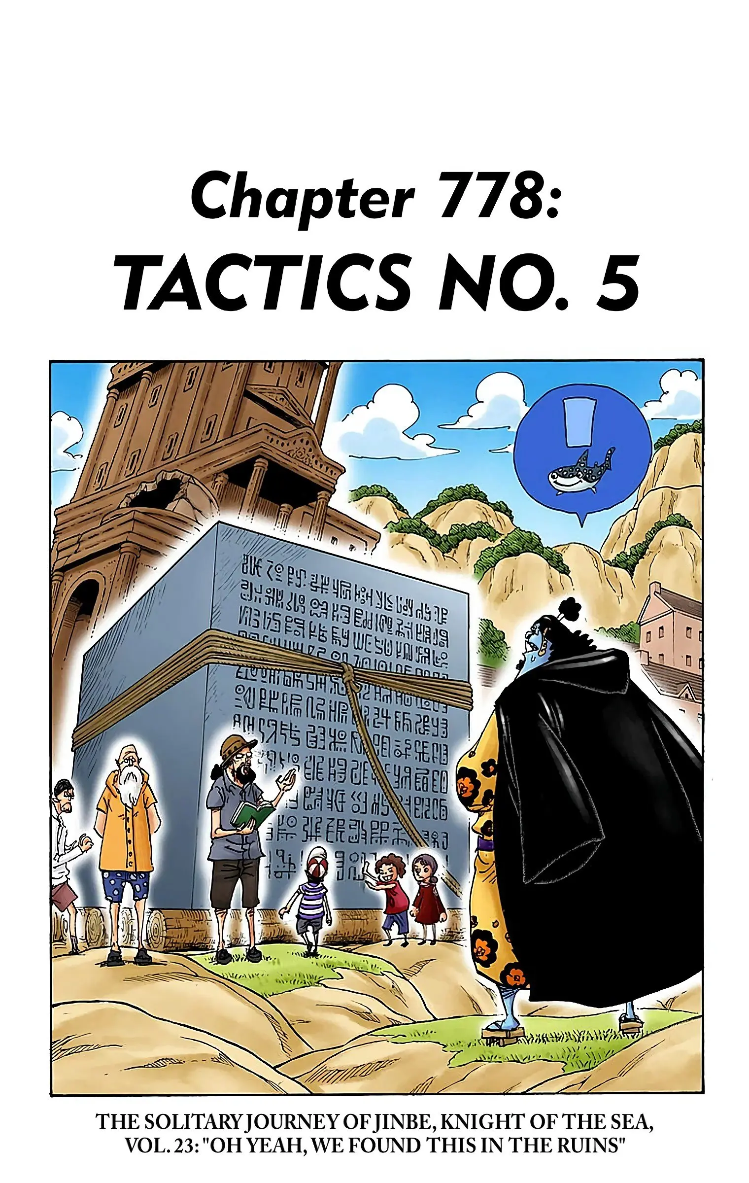 One Piece Colored, chapter 778, page 1