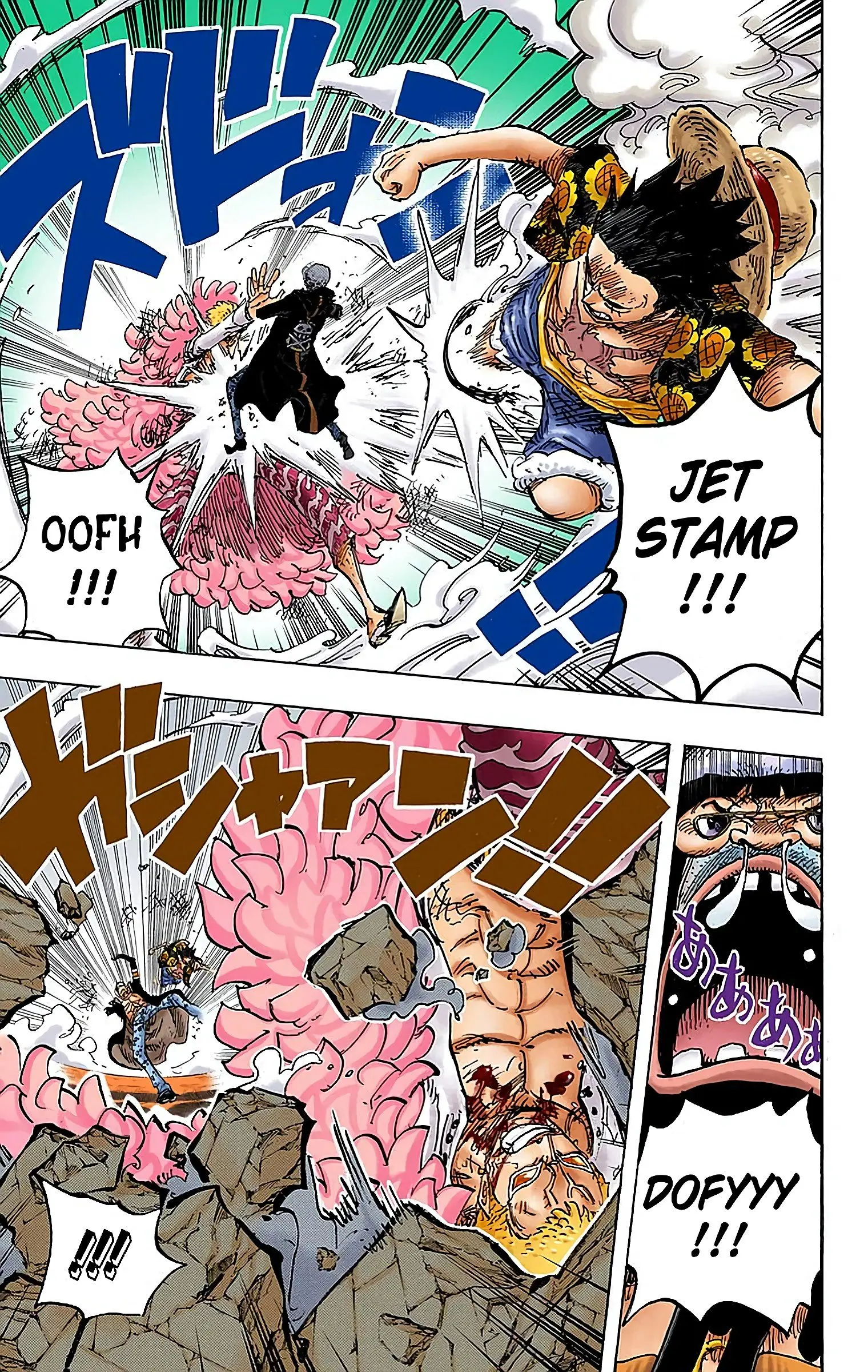 One Piece Colored, chapter 781, page 12