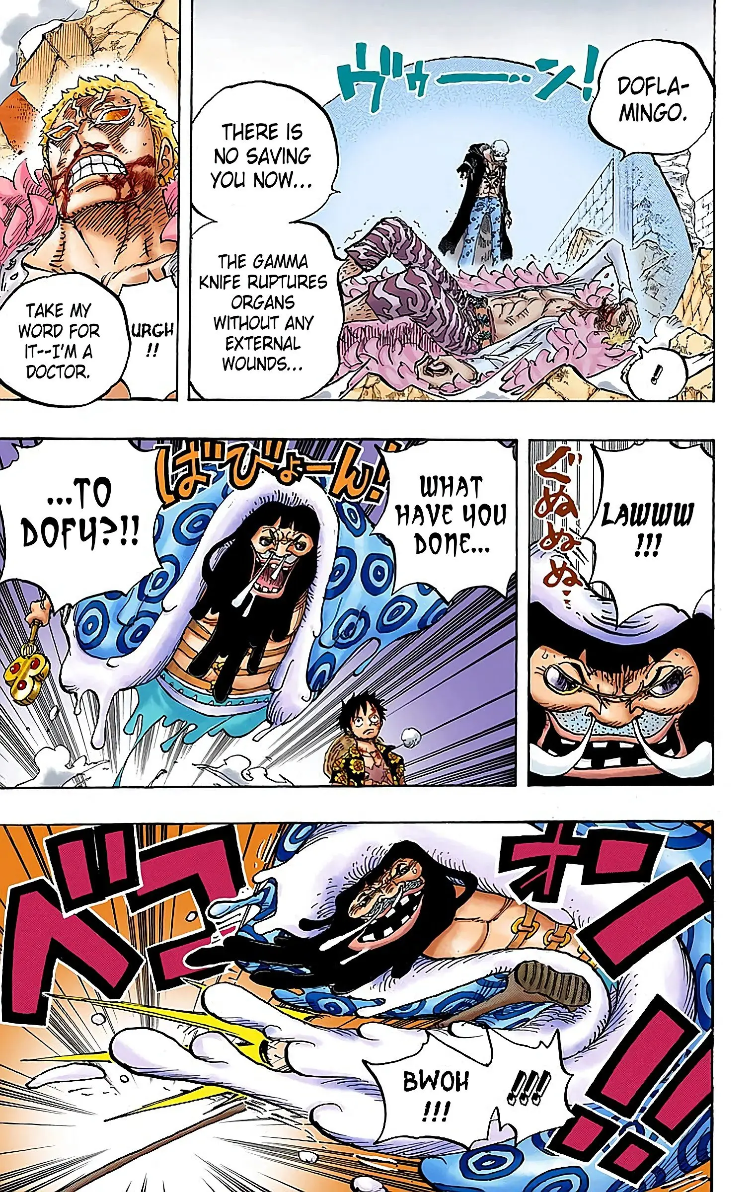 One Piece Colored, chapter 781, page 14