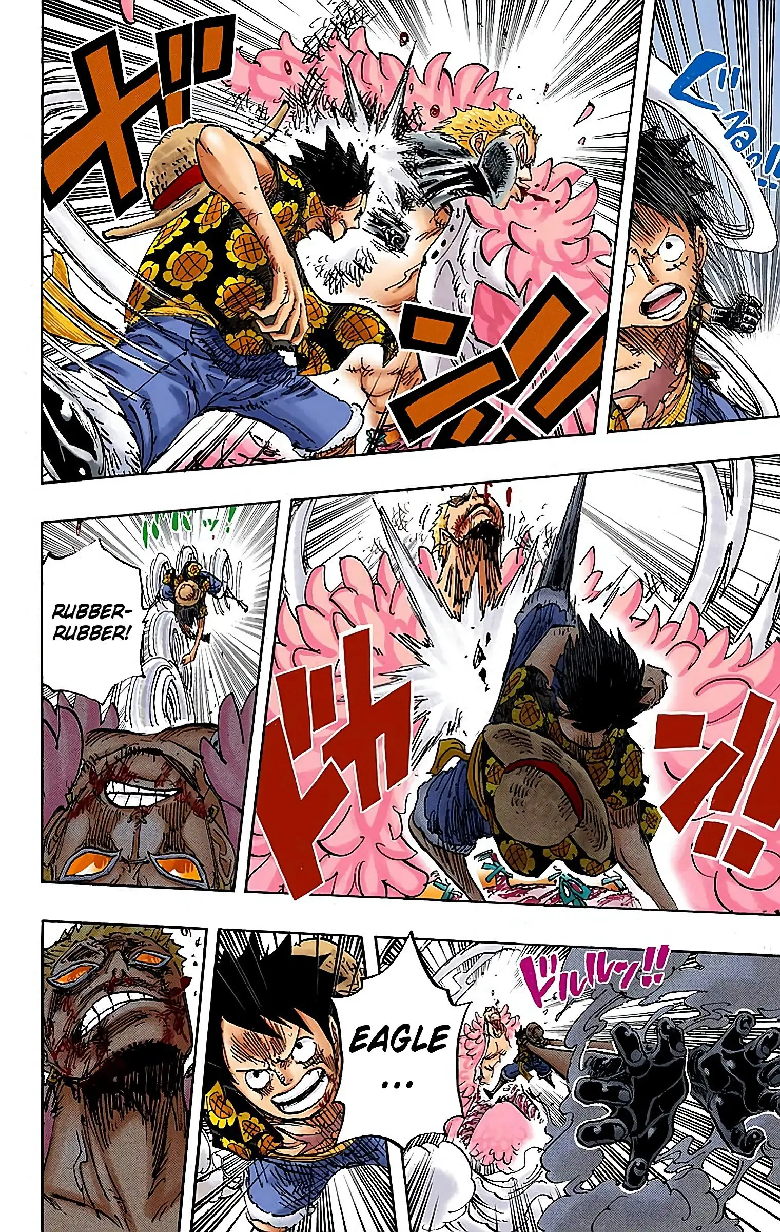 One Piece Colored, chapter 782, page 7