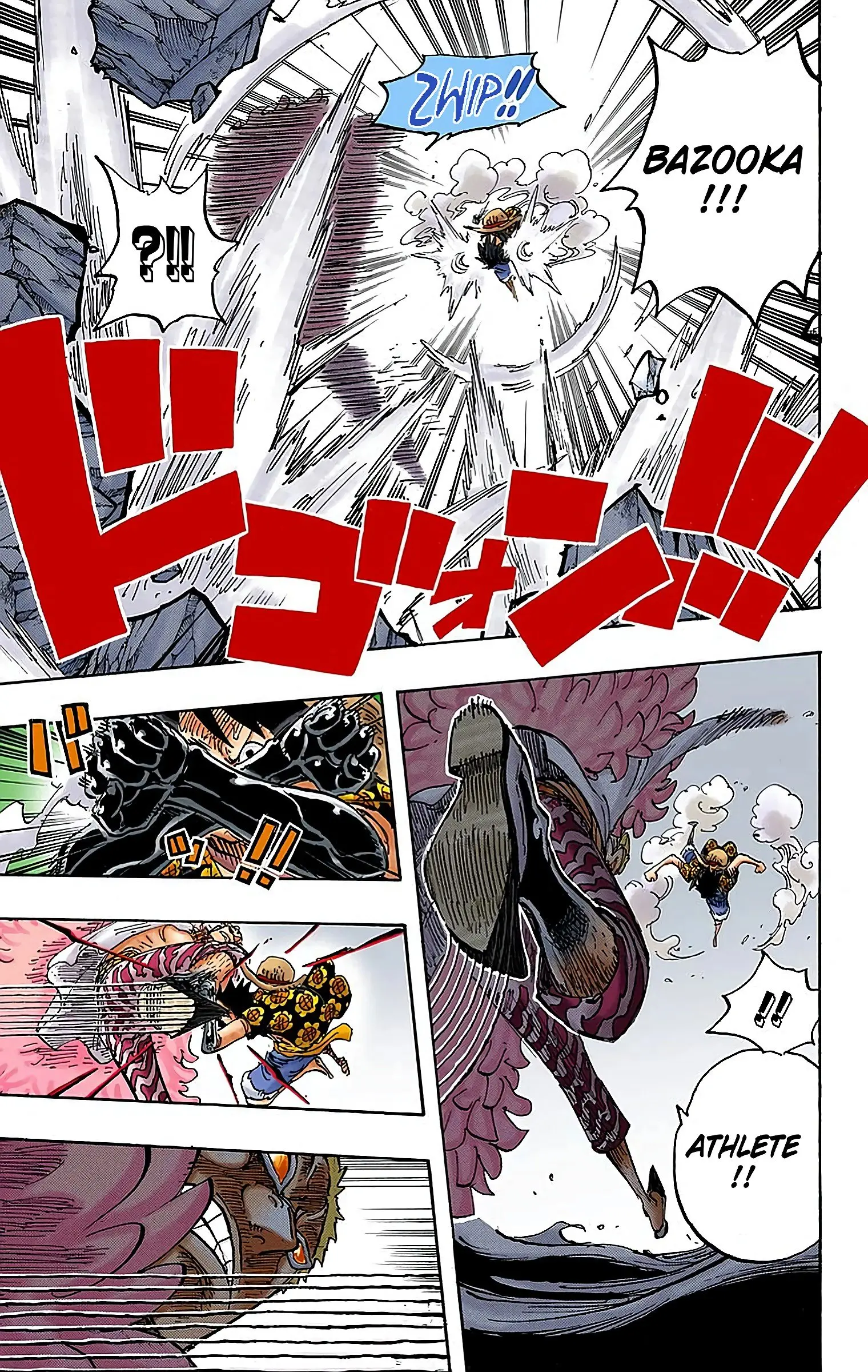 One Piece Colored, chapter 782, page 8