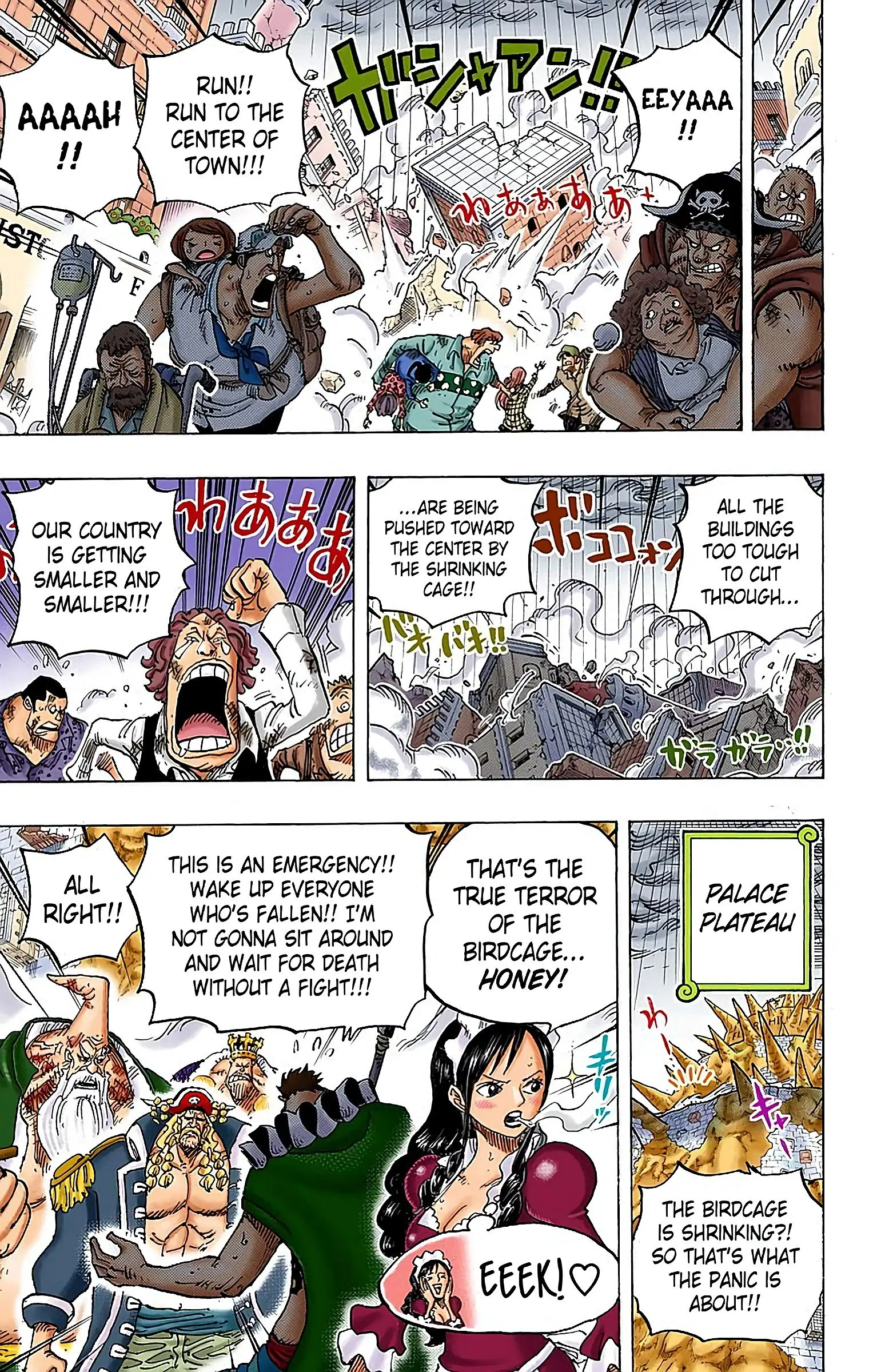 One Piece Colored, chapter 784, page 1