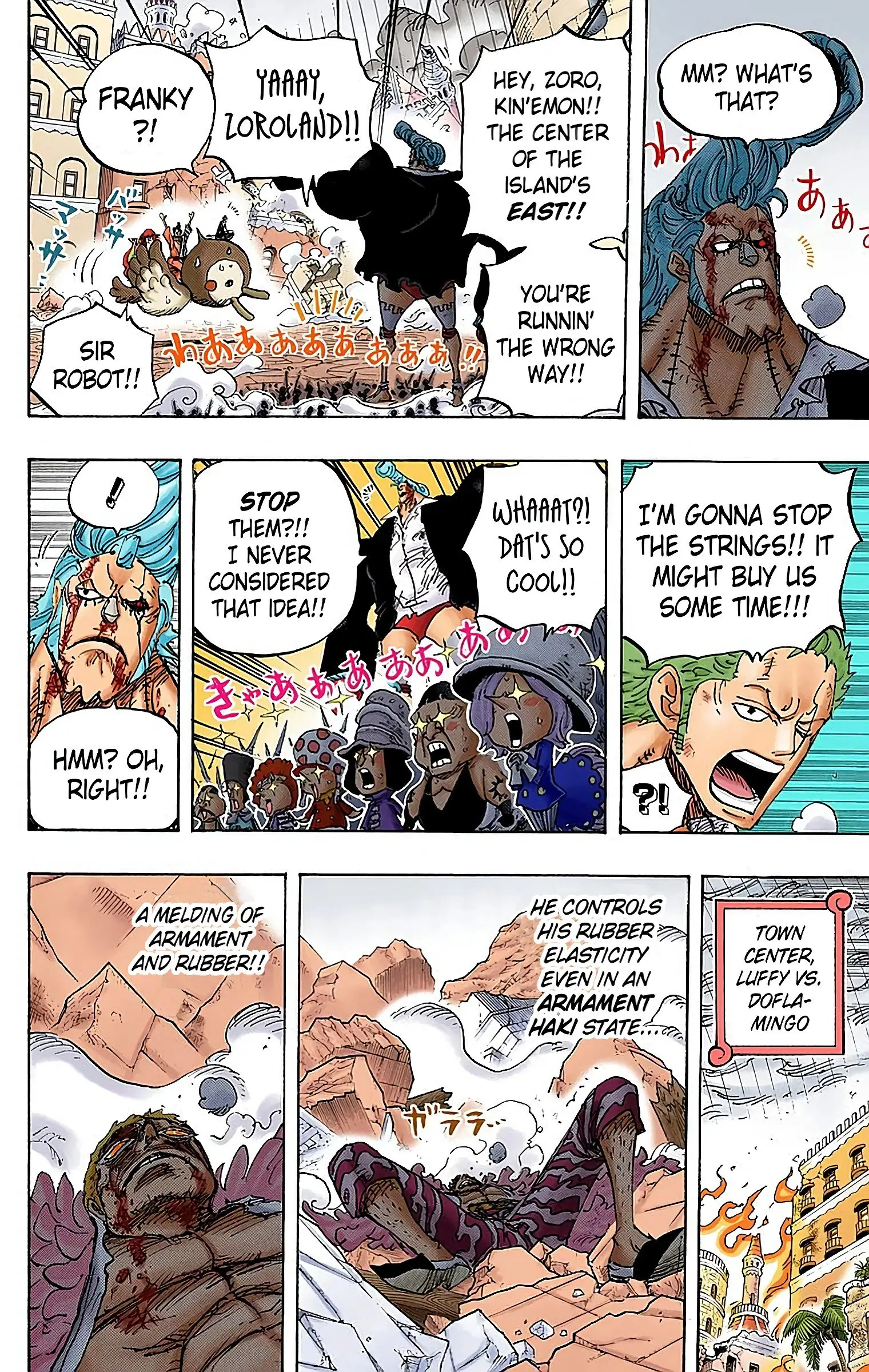 One Piece Colored, chapter 785, page 6