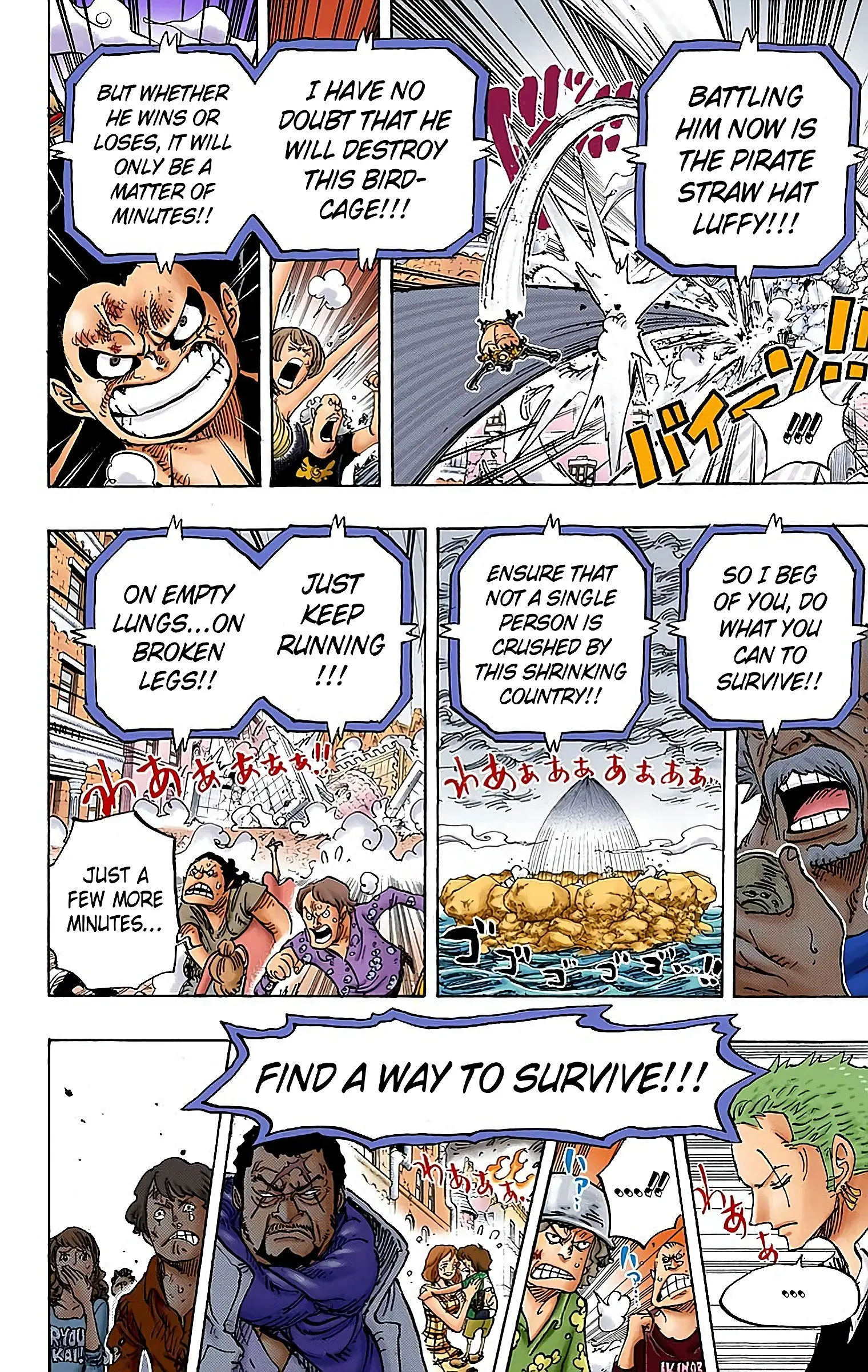 One Piece Colored, chapter 785, page 14