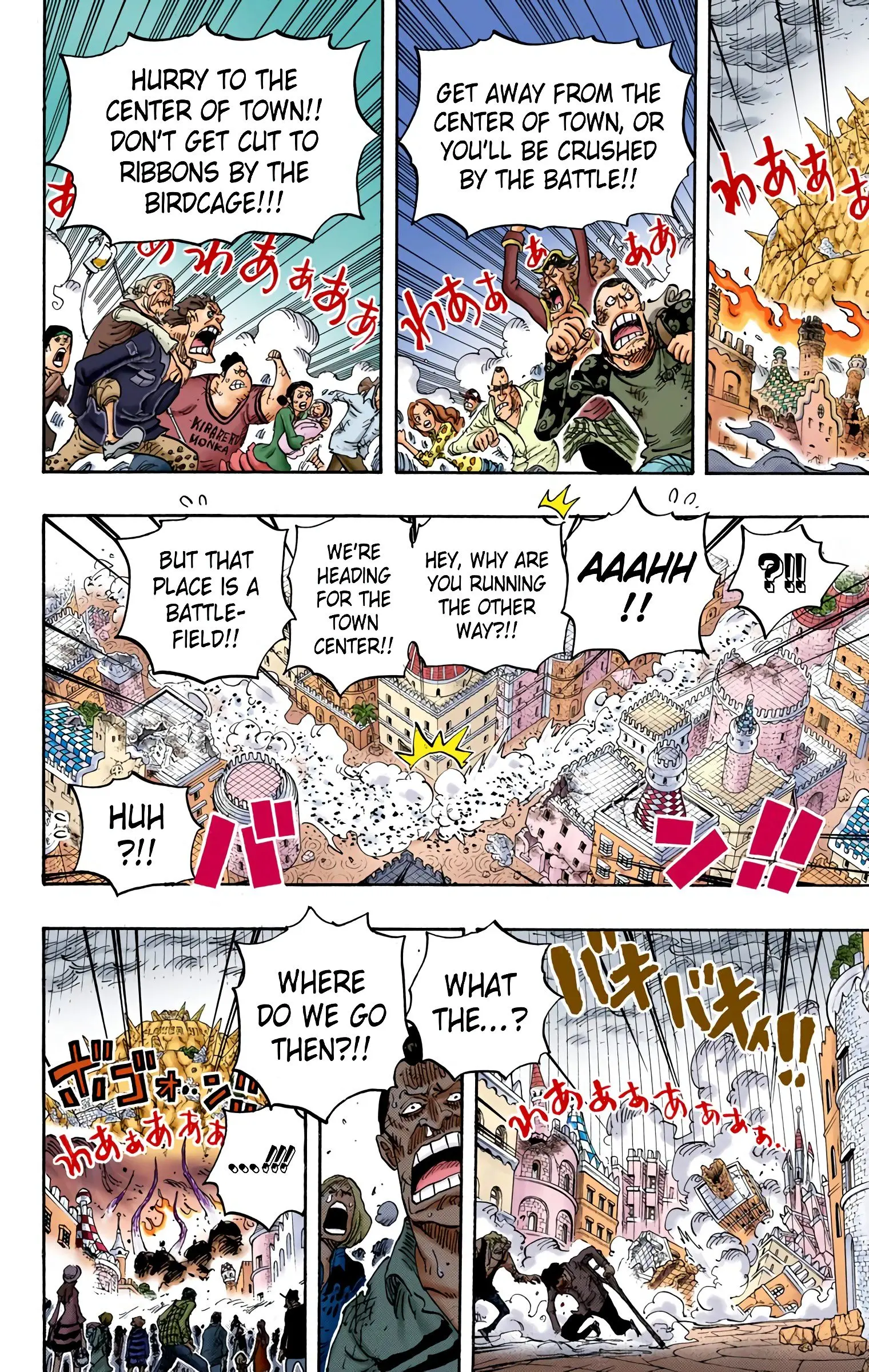 One Piece Colored, chapter 787, page 9