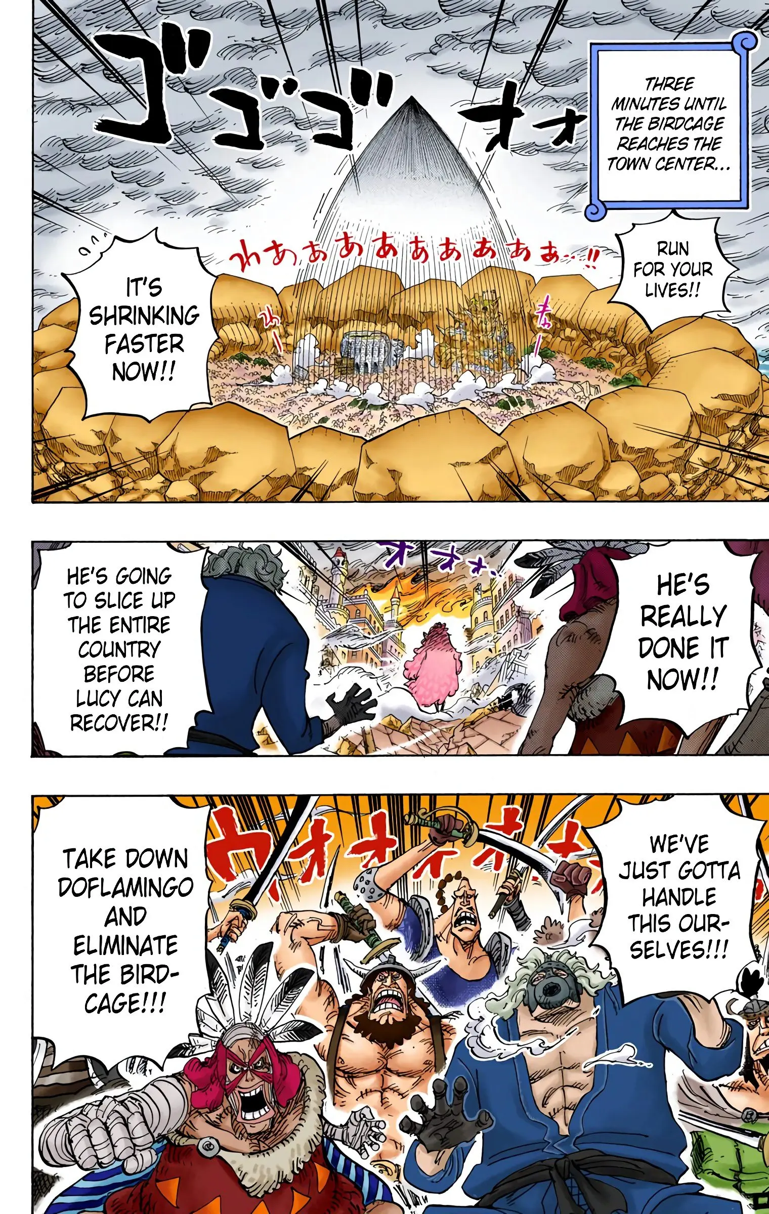 One Piece Colored, chapter 788, page 2