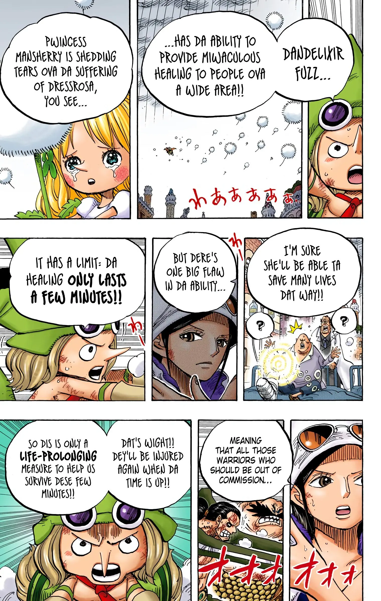 One Piece Colored, chapter 788, page 7