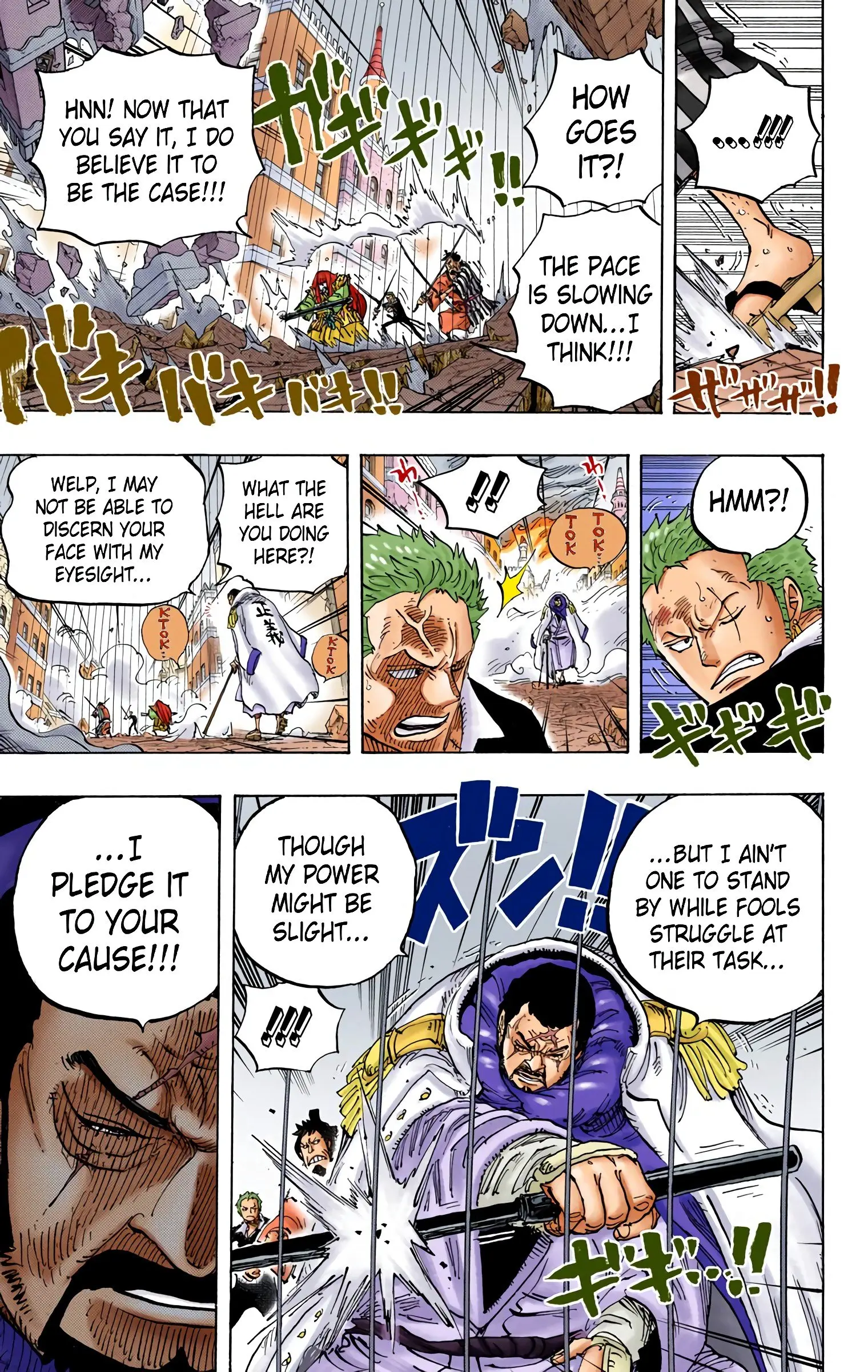 One Piece Colored, chapter 788, page 13