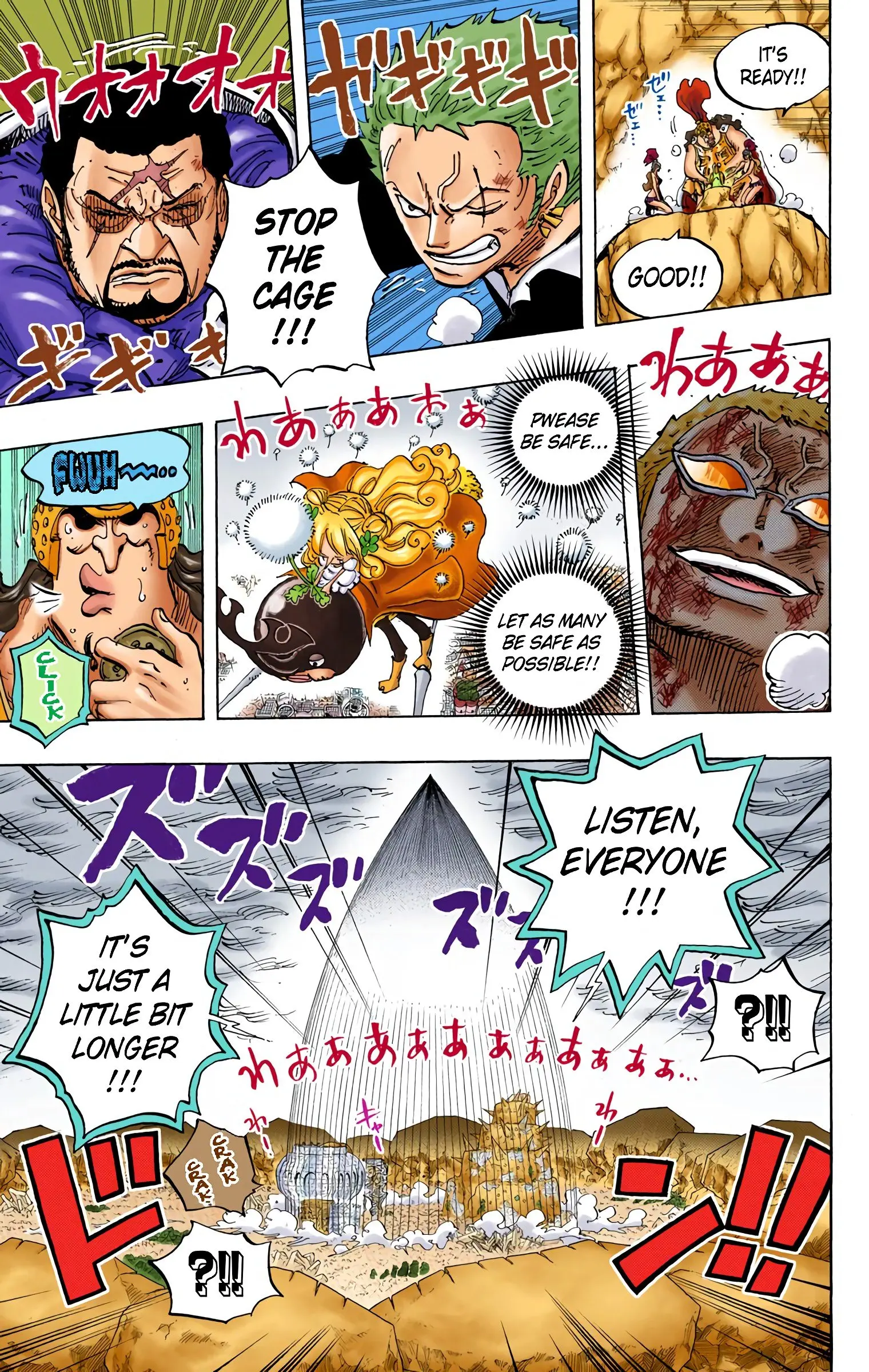 One Piece Colored, chapter 789, page 7