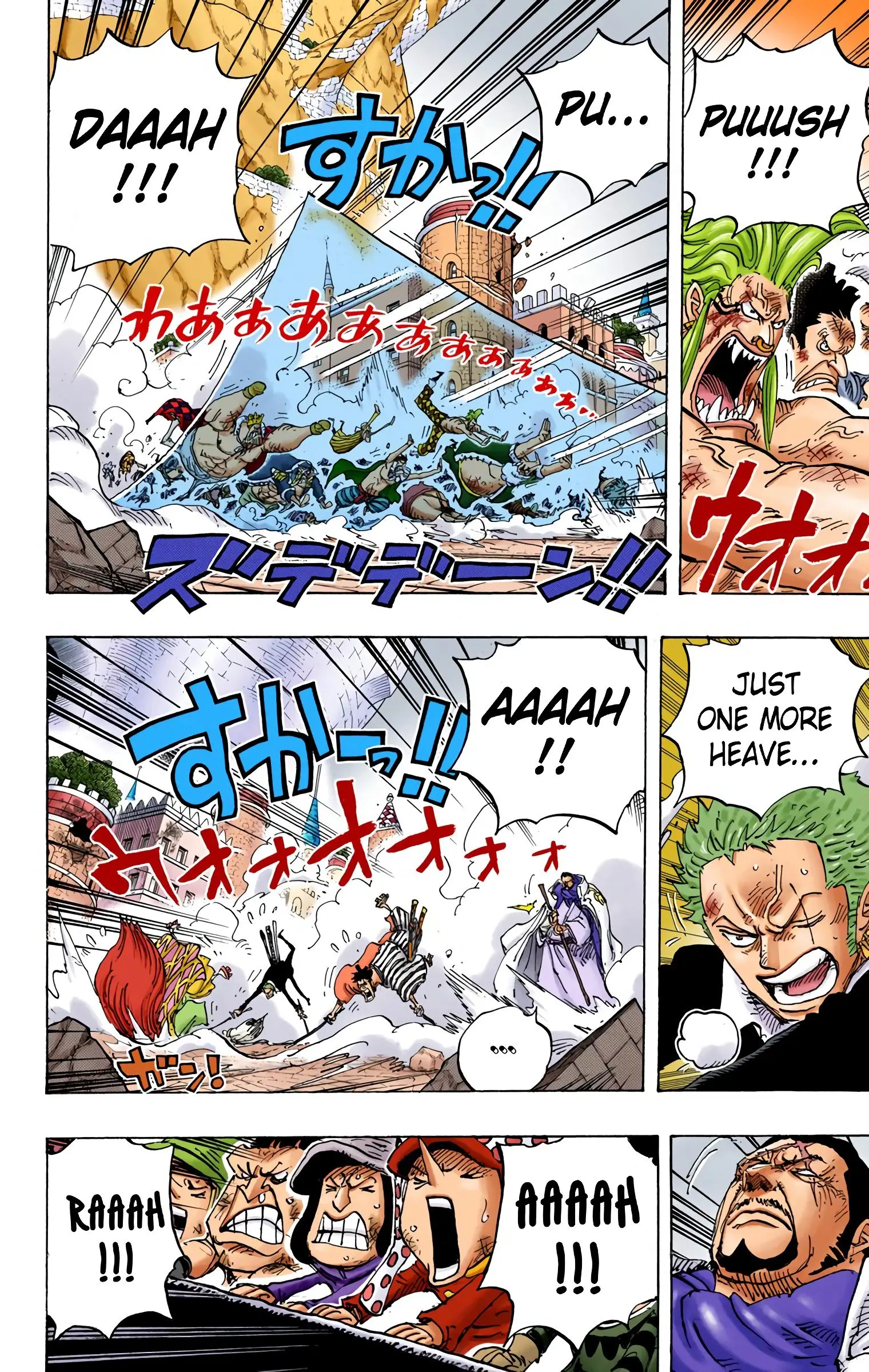 One Piece Colored, chapter 791, page 7