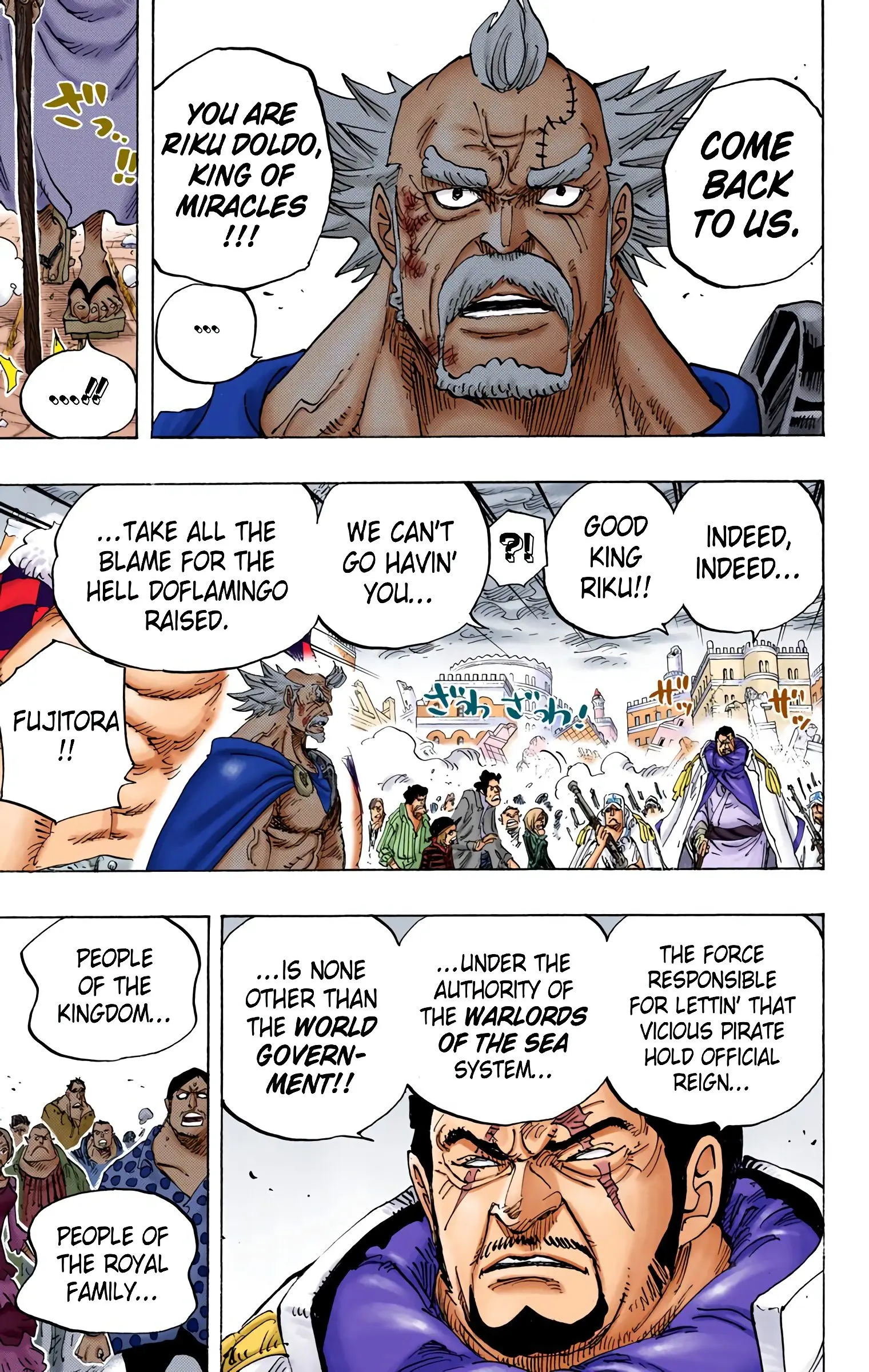 One Piece Colored, chapter 792, page 13