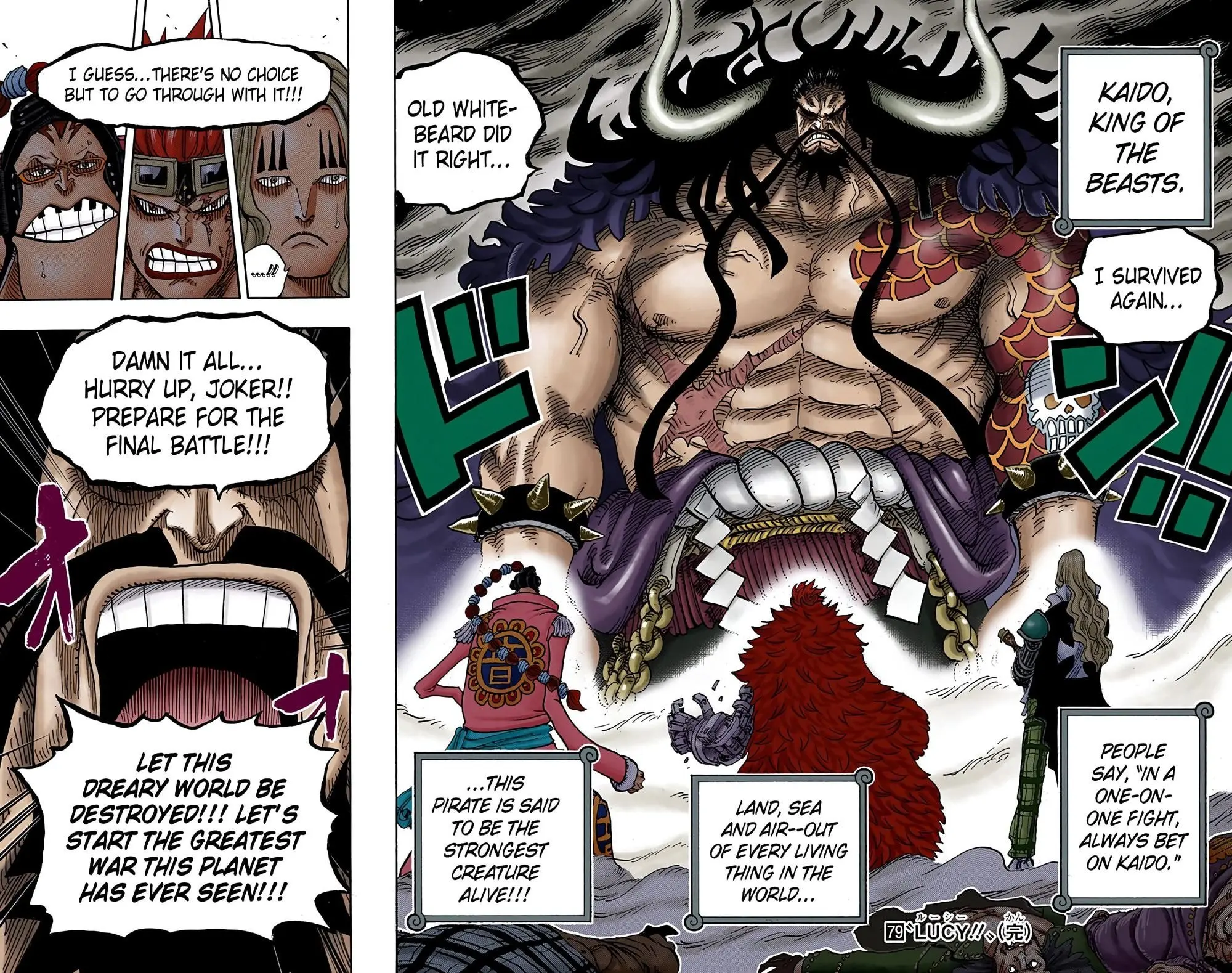 One Piece Colored, chapter 795, page 16