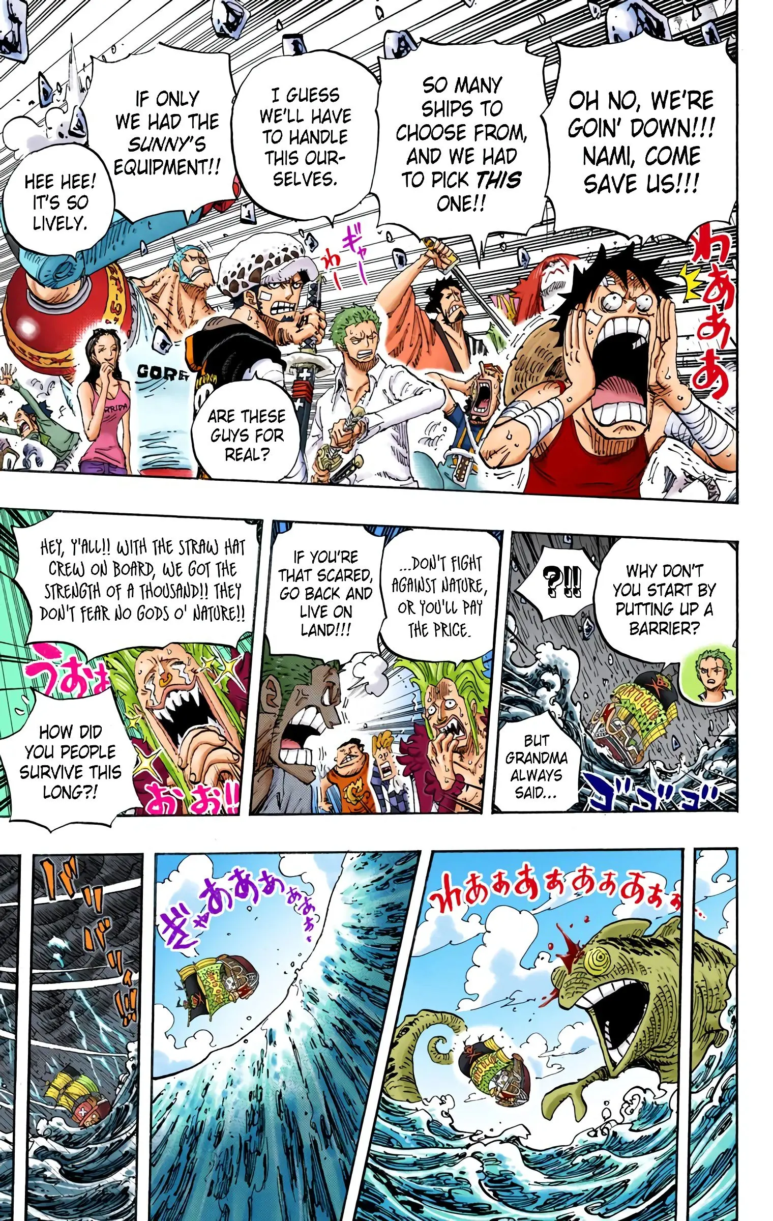 One Piece Colored, chapter 802, page 3