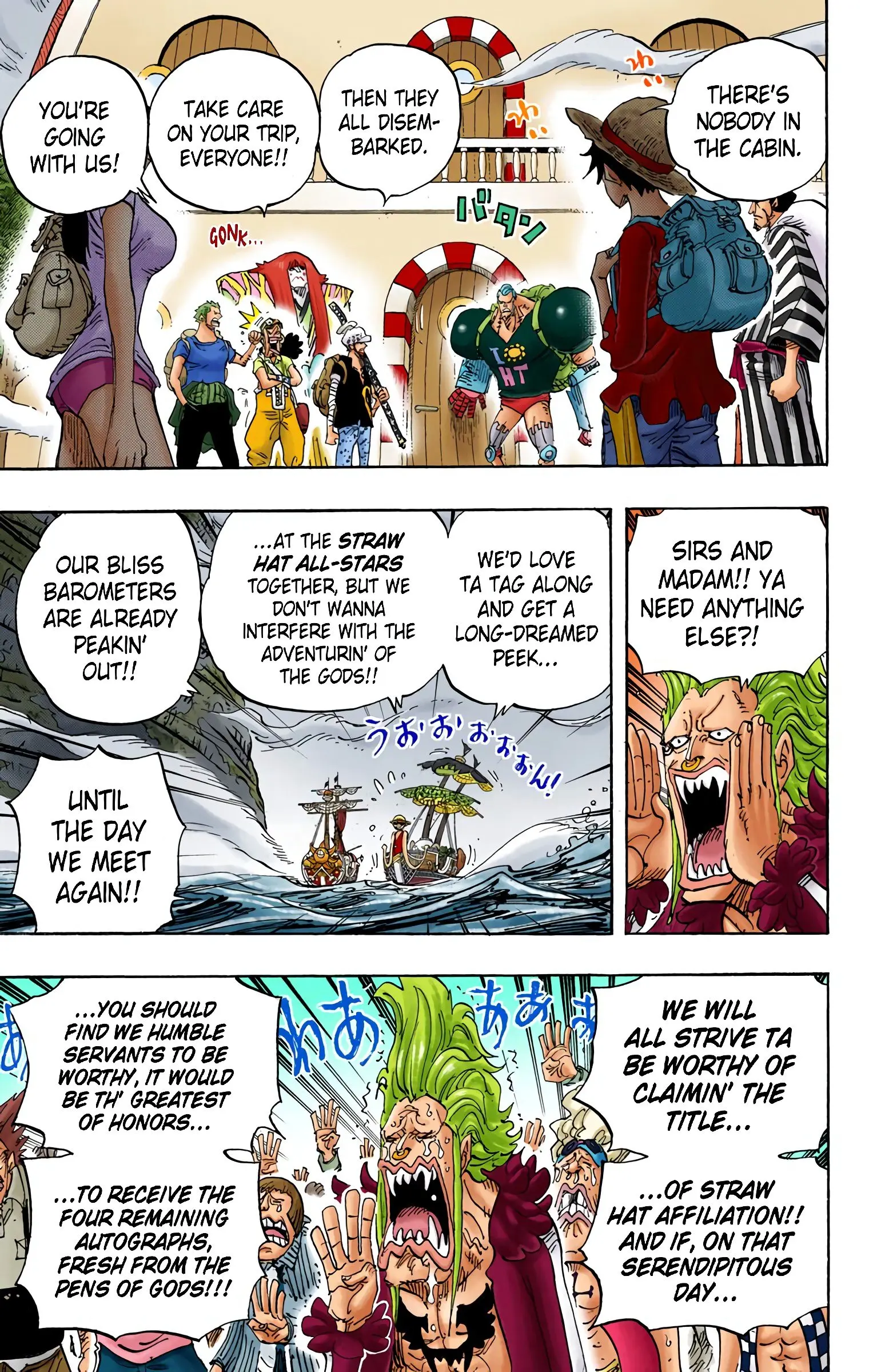 One Piece Colored, chapter 803, page 3