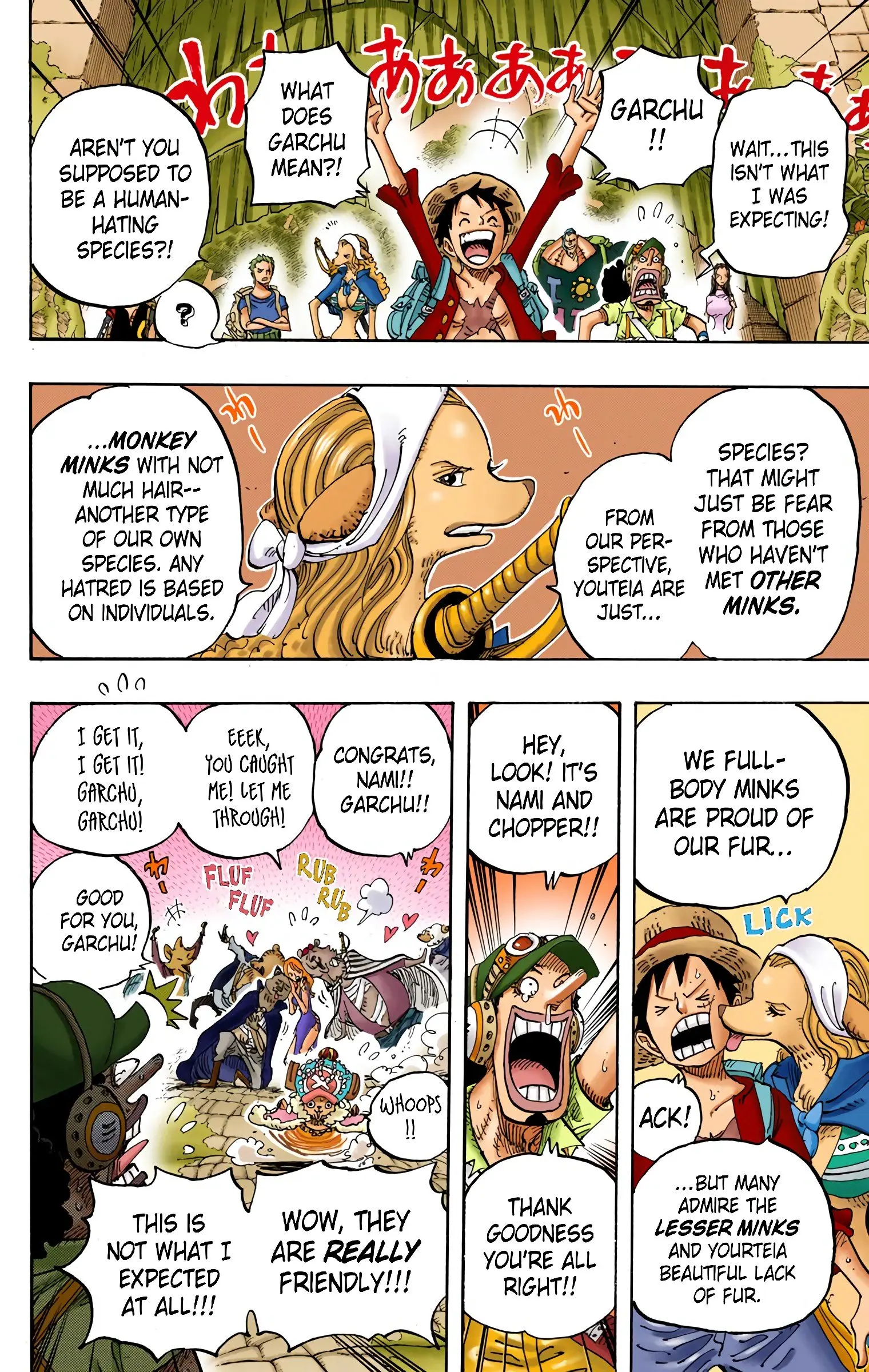 One Piece Colored, chapter 806, page 15