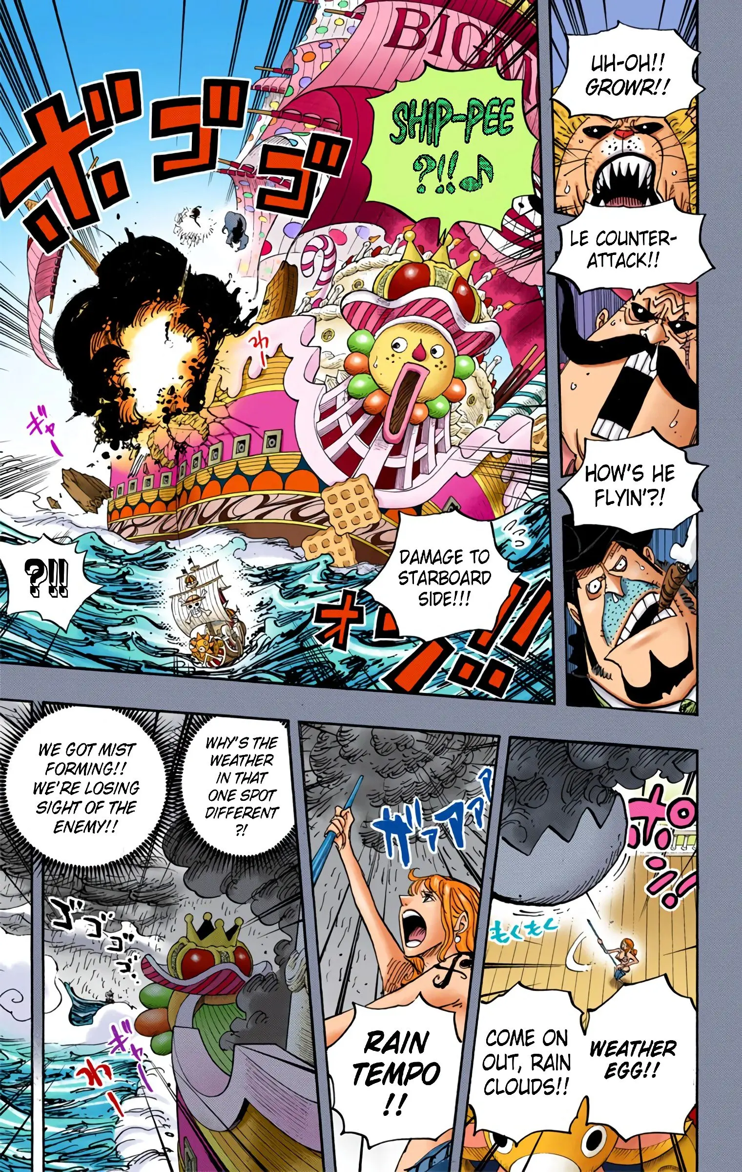 One Piece Colored, chapter 807, page 16