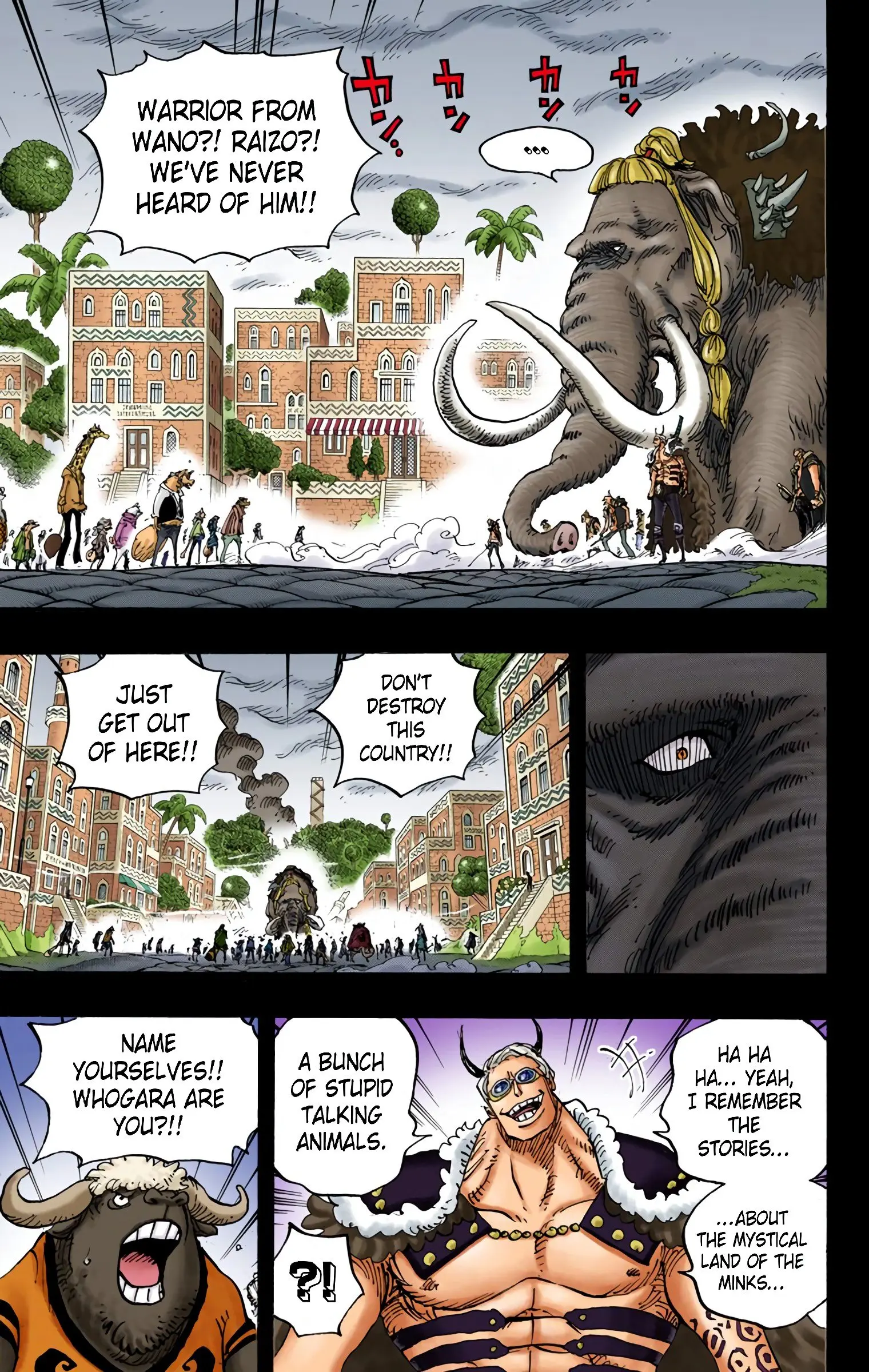 One Piece Colored, chapter 808, page 3