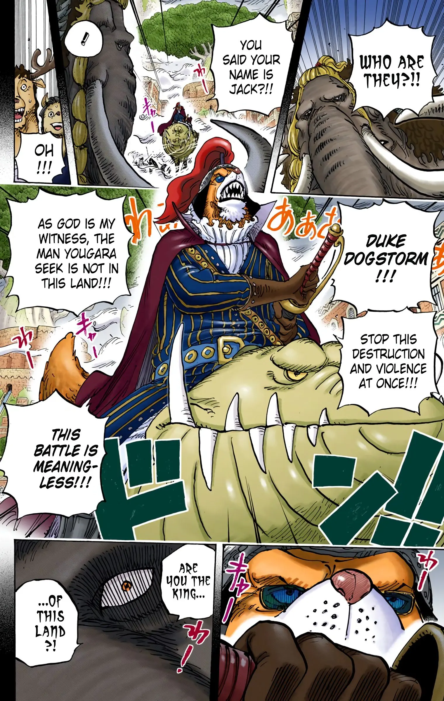 One Piece Colored, chapter 809, page 7