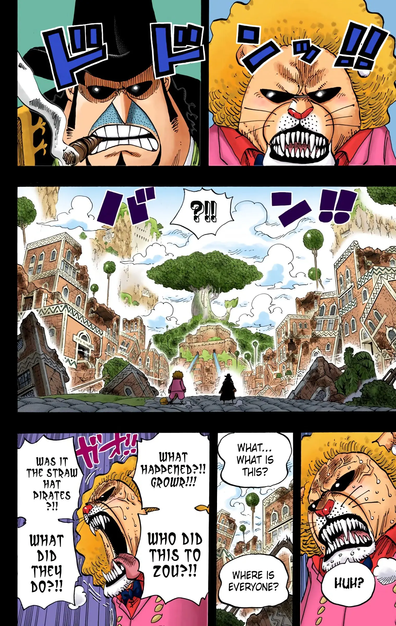 One Piece Colored, chapter 812, page 2