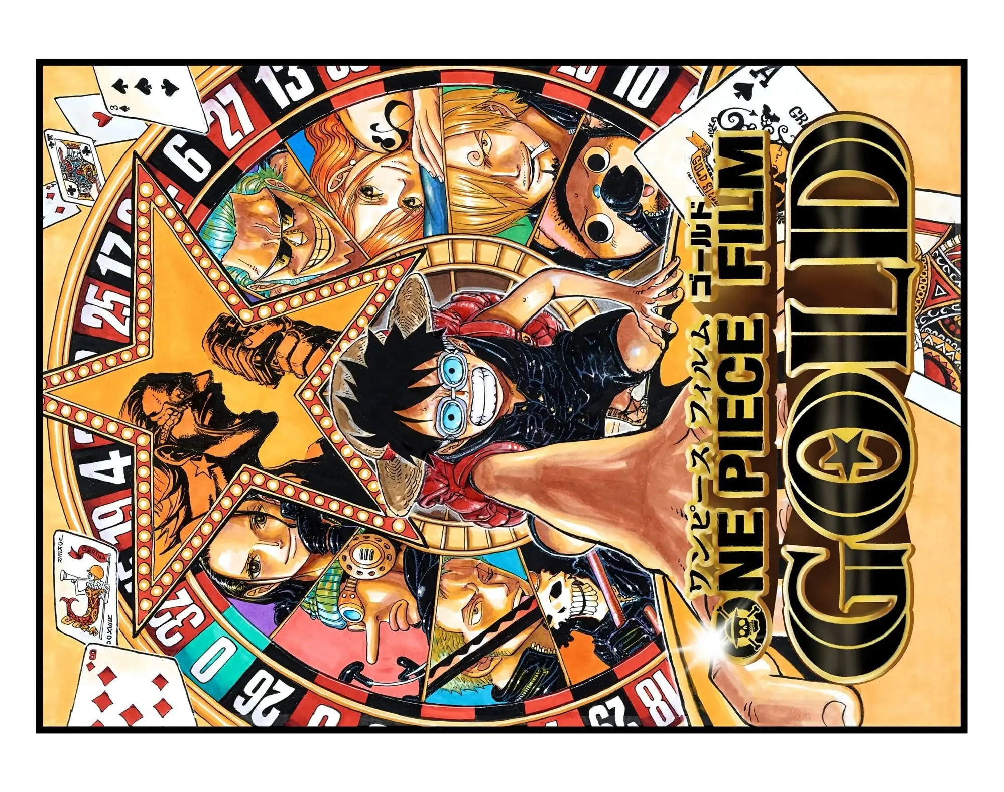 One Piece Colored, chapter 817, page 8