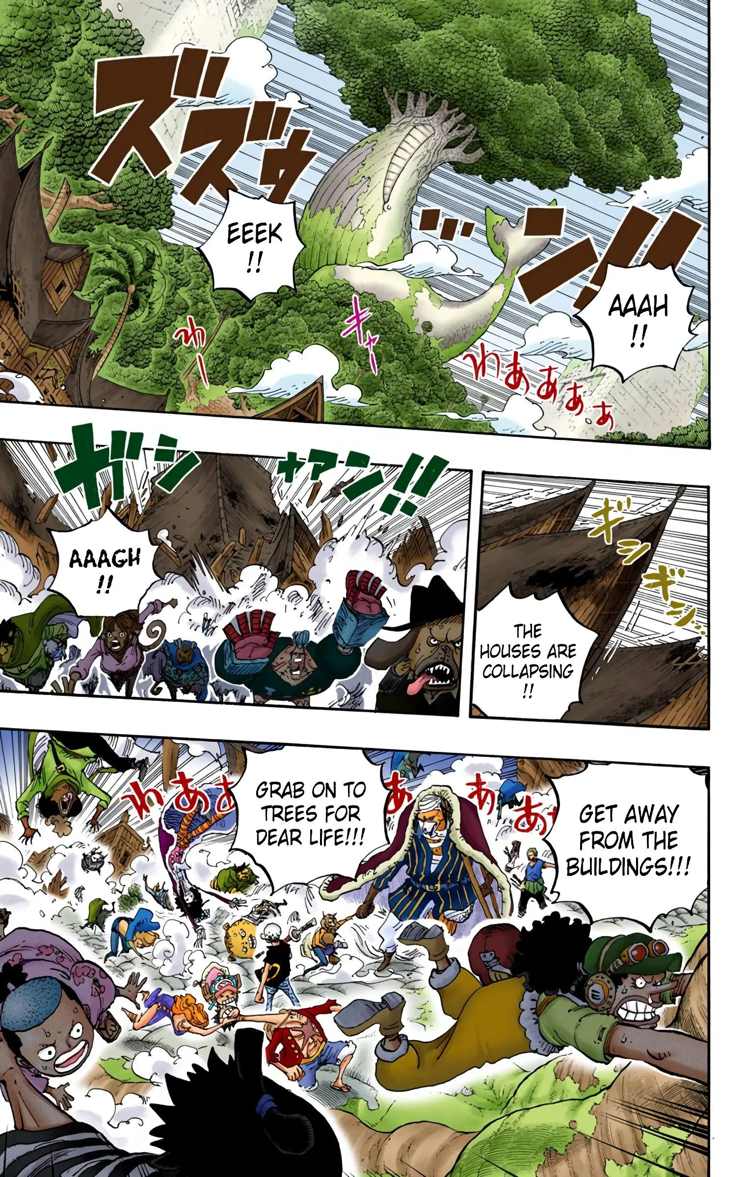 One Piece Colored, chapter 821, page 1
