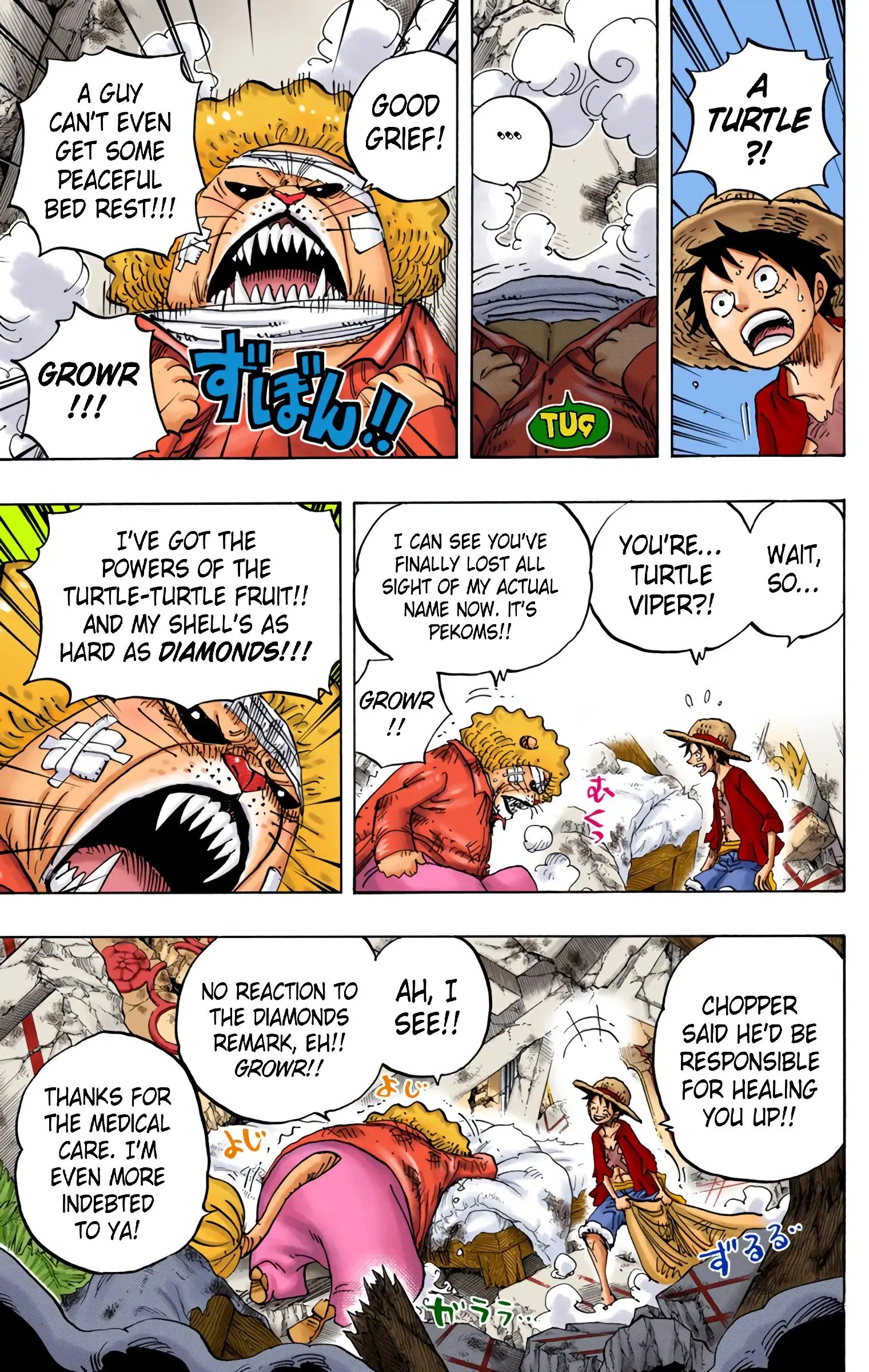 One Piece Colored, chapter 822, page 7
