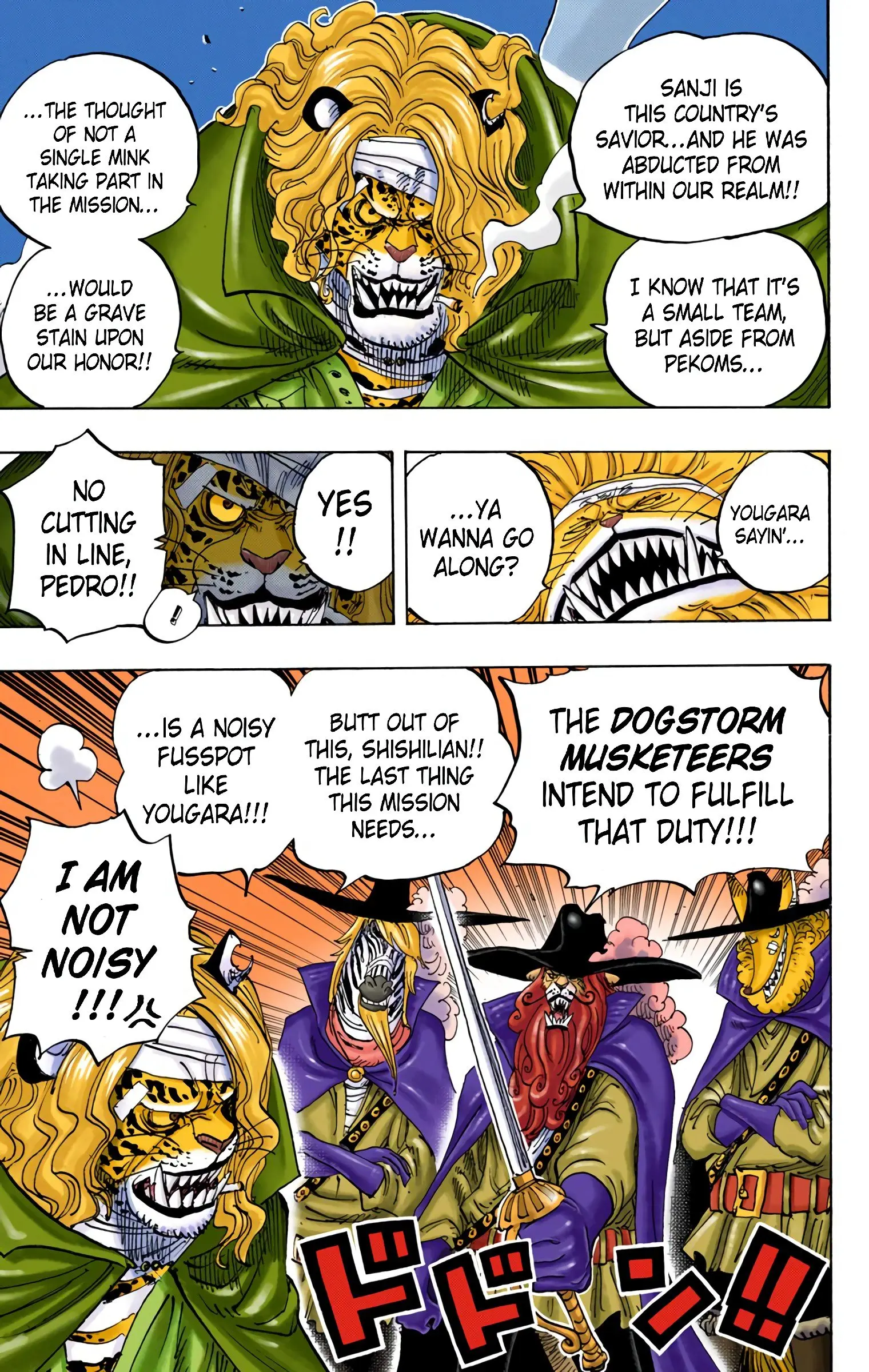 One Piece Colored, chapter 822, page 9