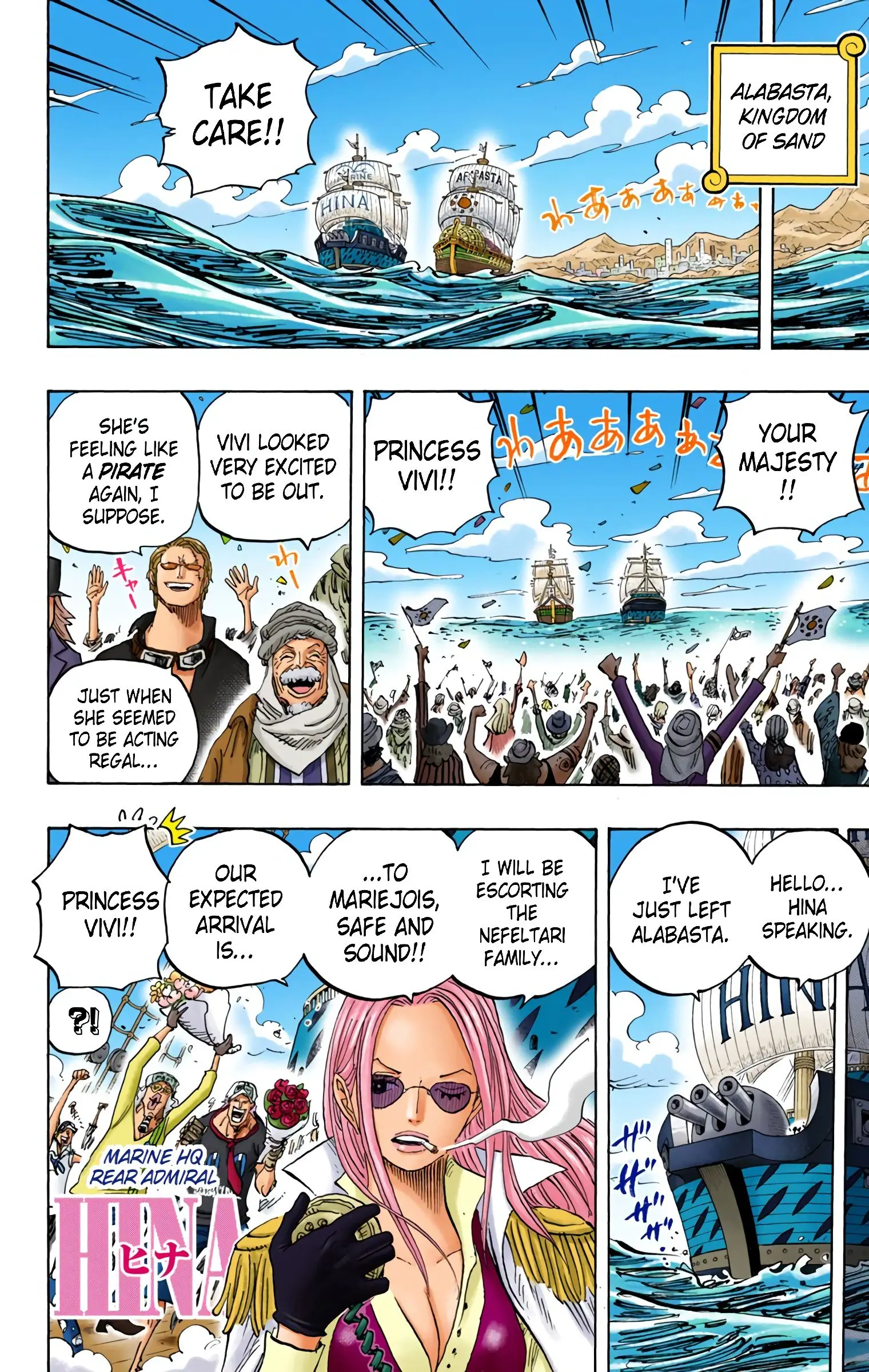 One Piece Colored, chapter 823, page 2
