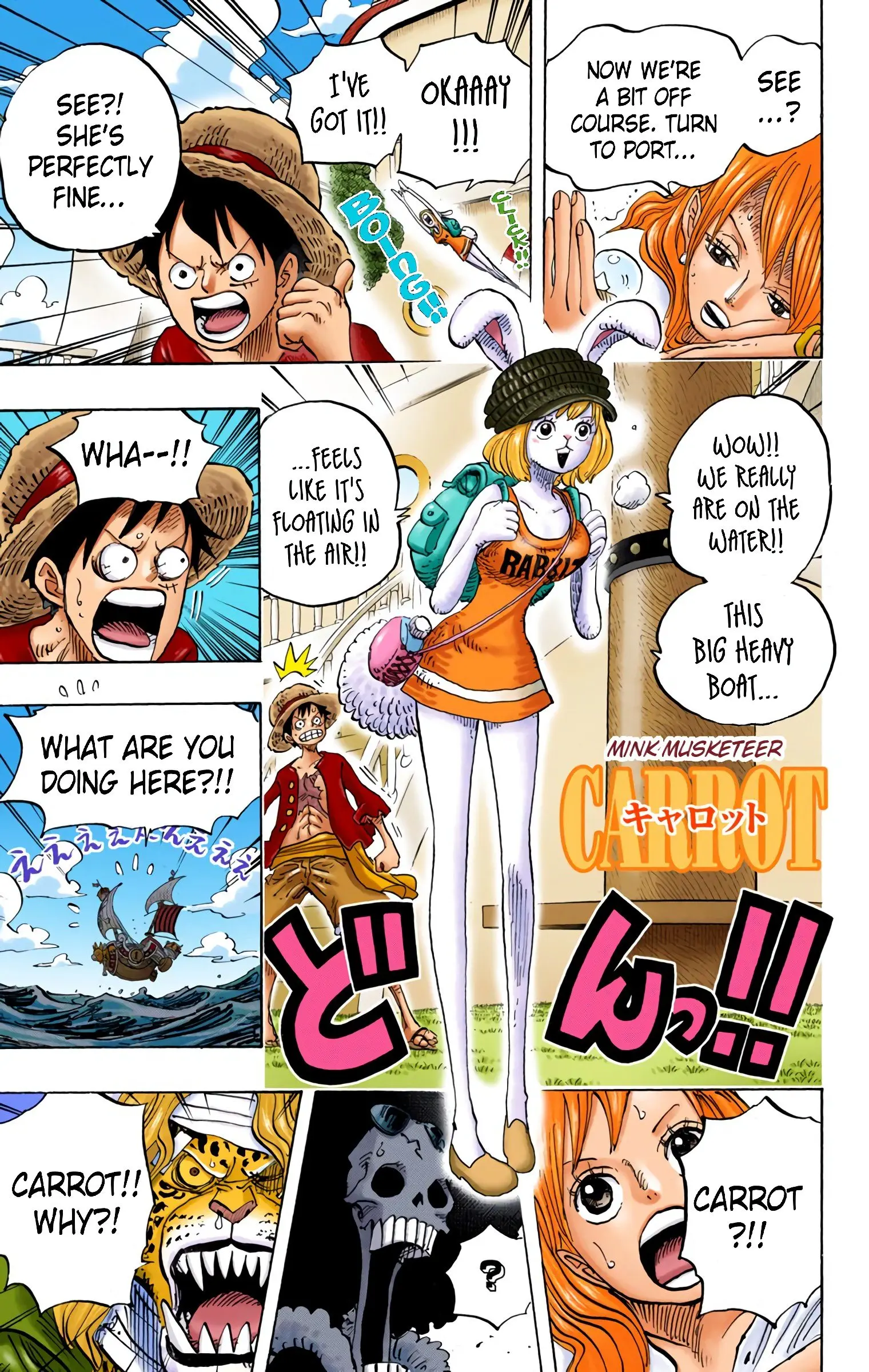 One Piece Colored, chapter 823, page 12